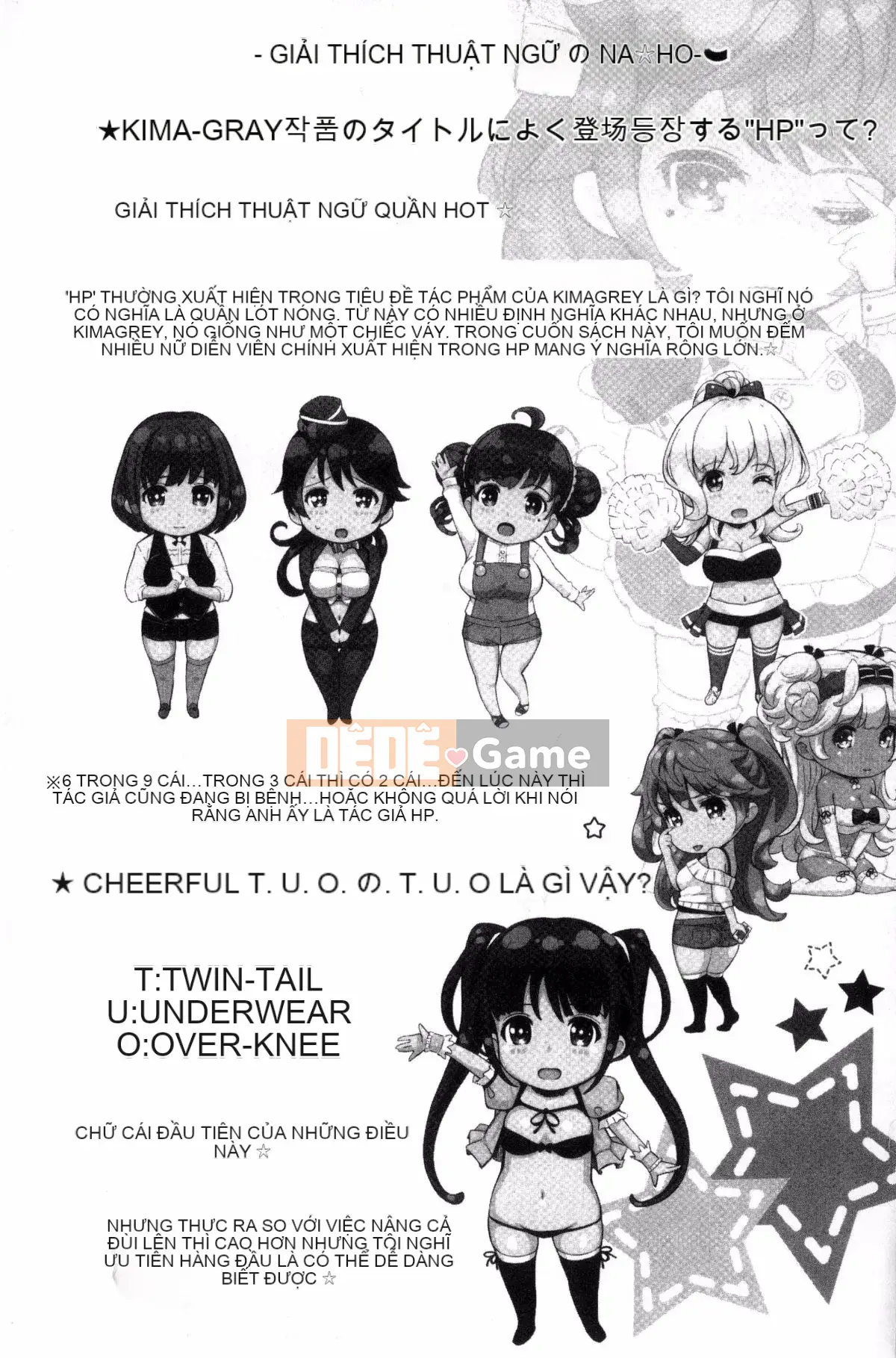 [Kima-xám] Coscramble