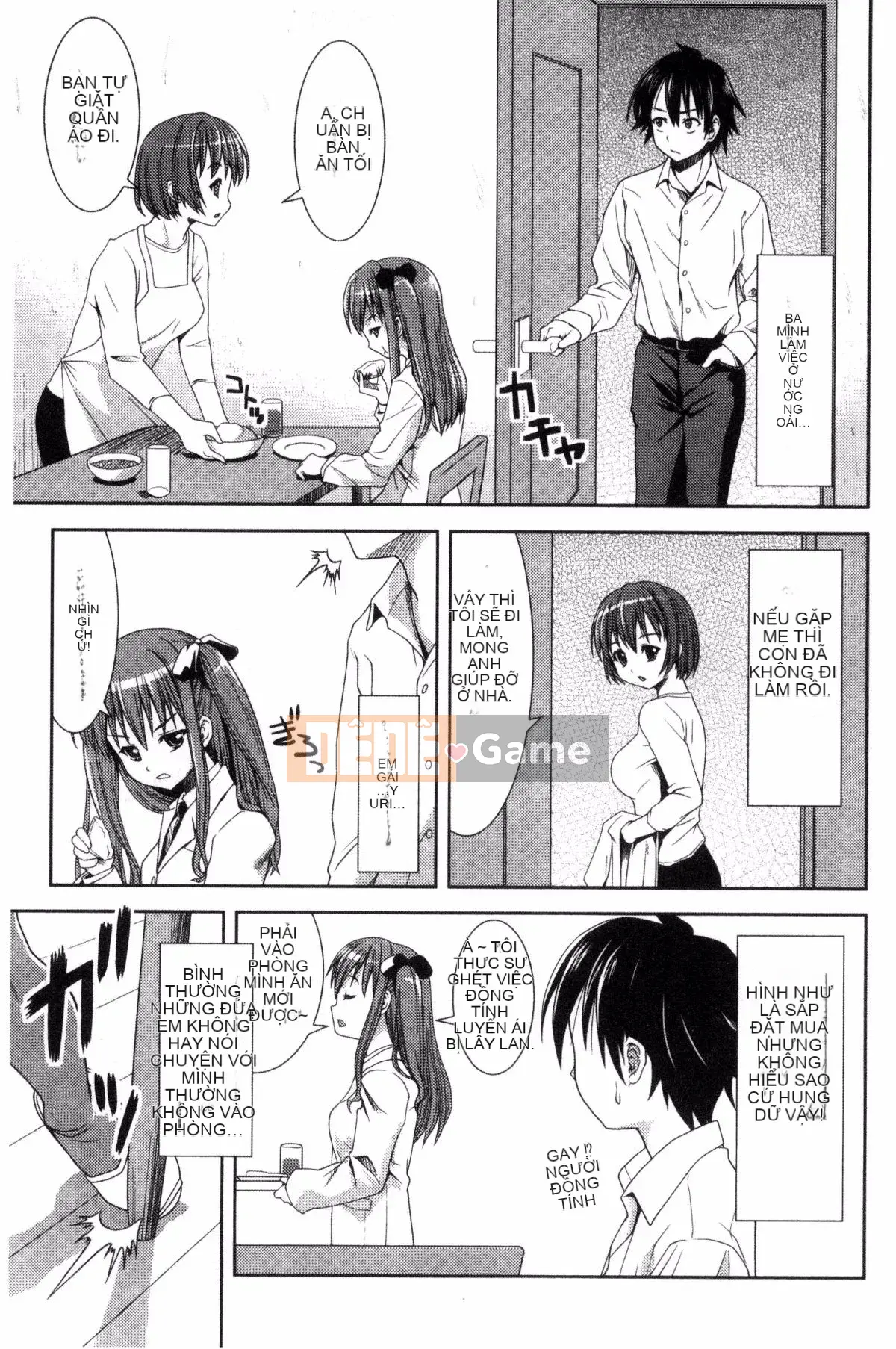 [Potekoro] Houkago Sukumism