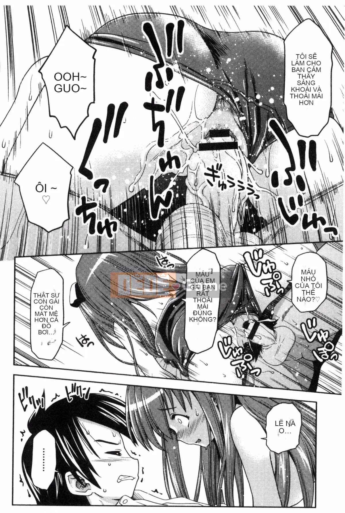 [Potekoro] Houkago Sukumism