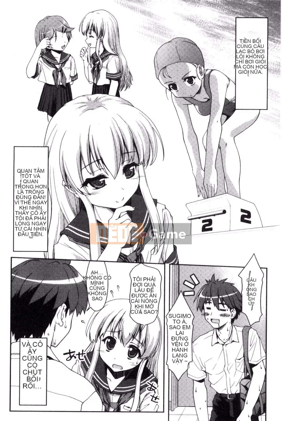 [Potekoro] Houkago Sukumism