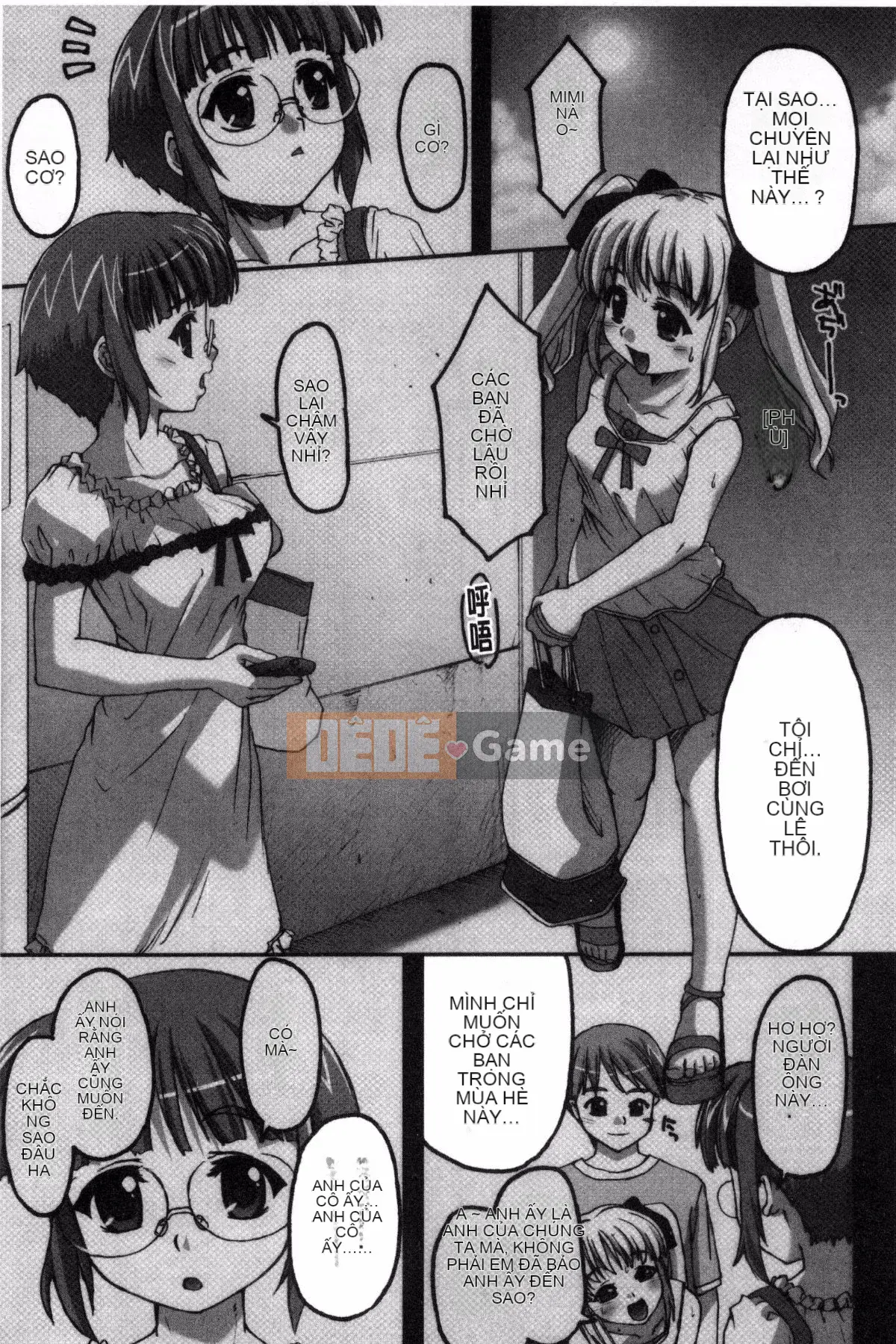 [Potekoro] Houkago Sukumism