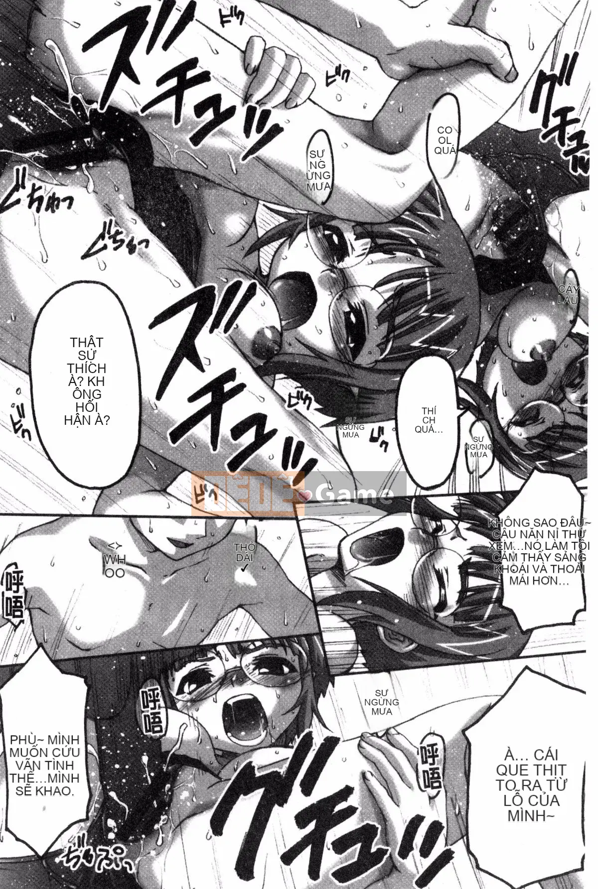 [Potekoro] Houkago Sukumism