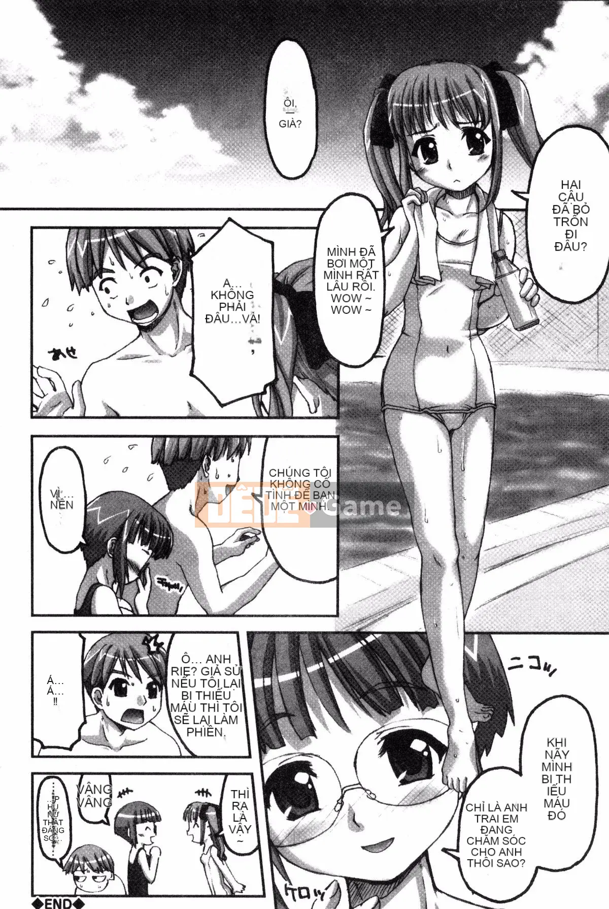 [Potekoro] Houkago Sukumism