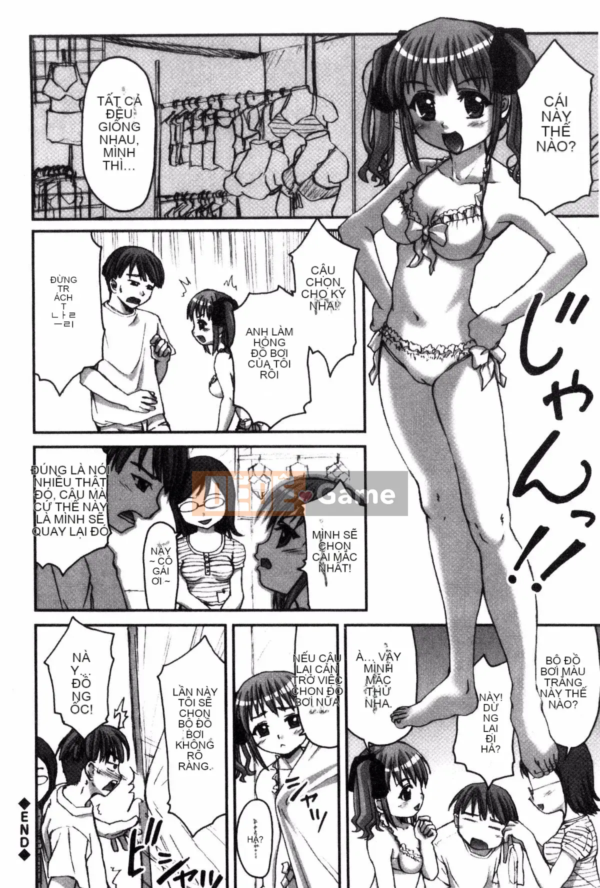 [Potekoro] Houkago Sukumism