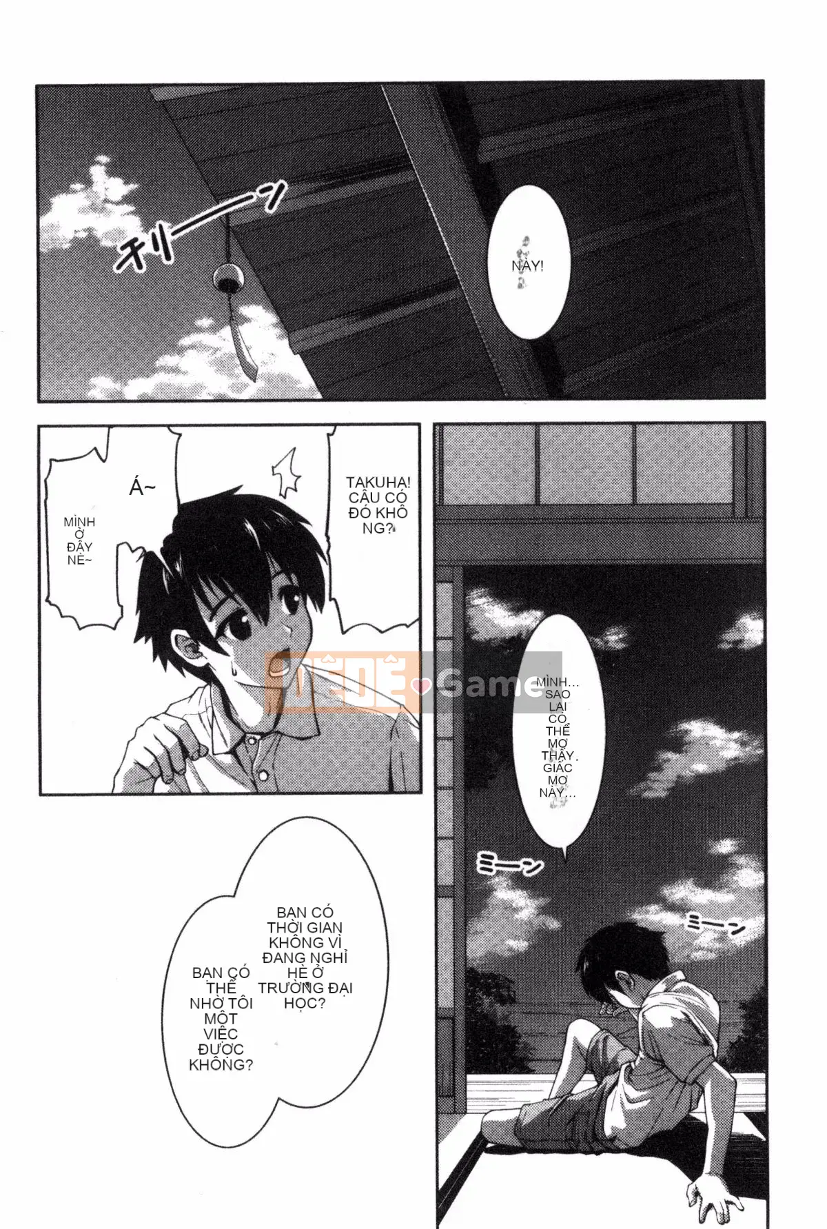 [Potekoro] Houkago Sukumism