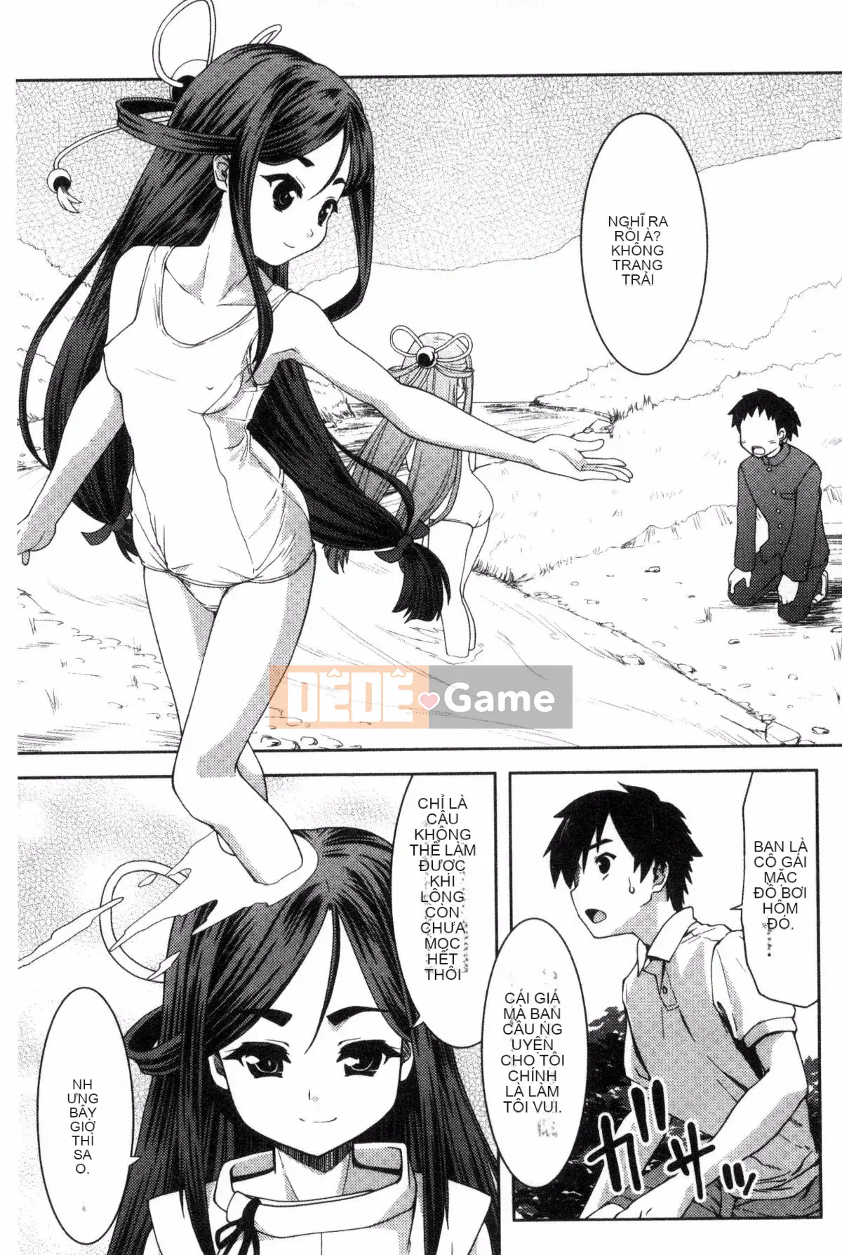 [Potekoro] Houkago Sukumism