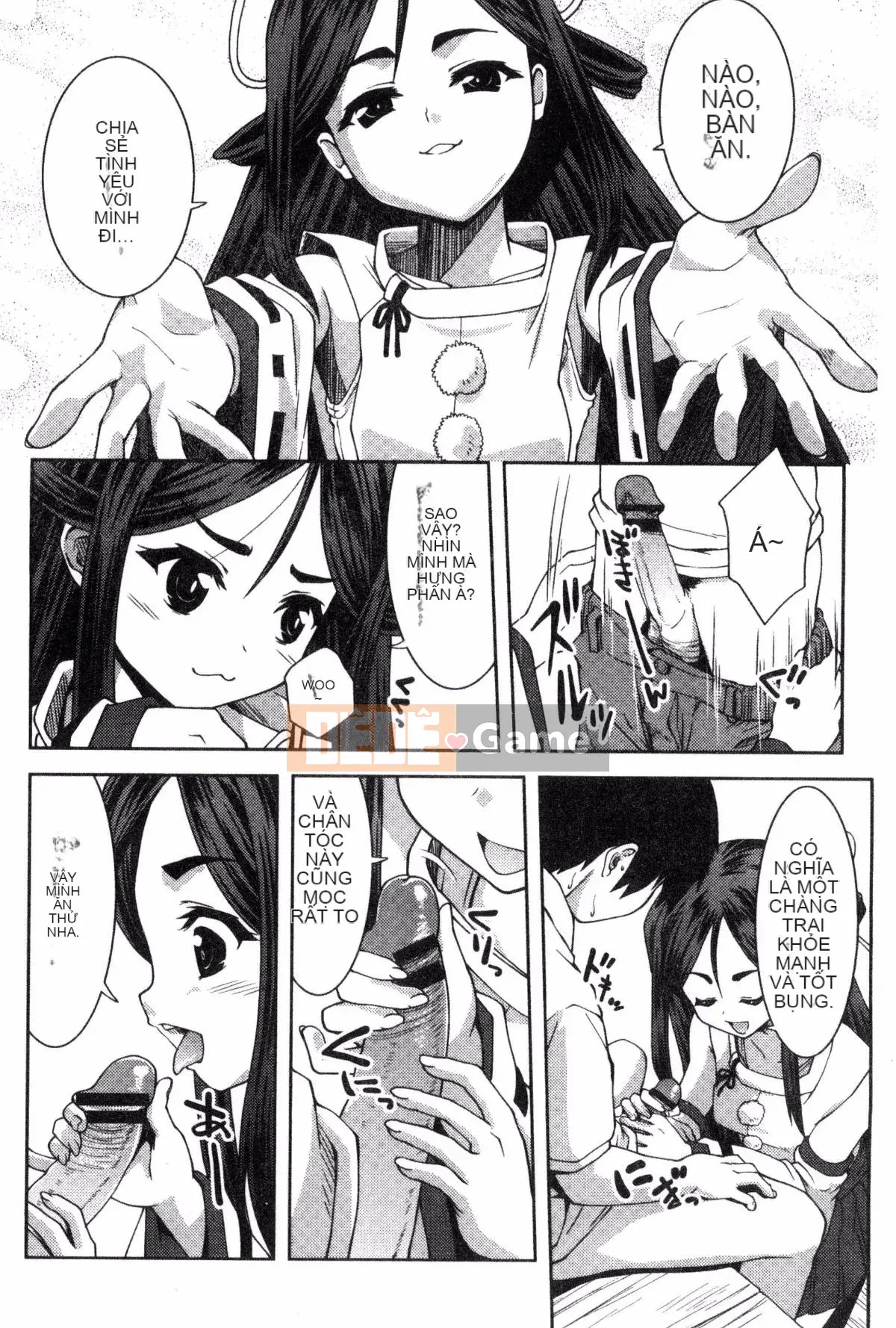 [Potekoro] Houkago Sukumism