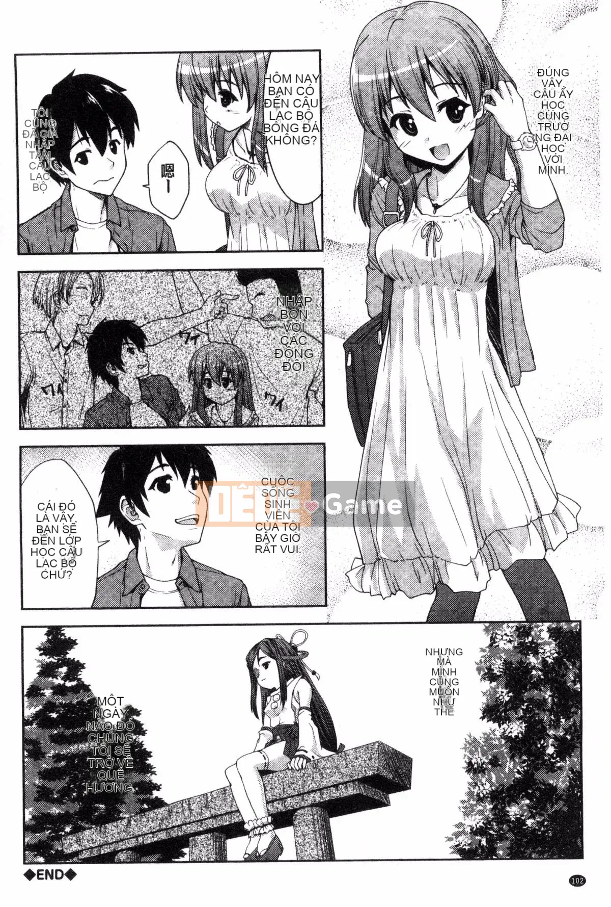 [Potekoro] Houkago Sukumism