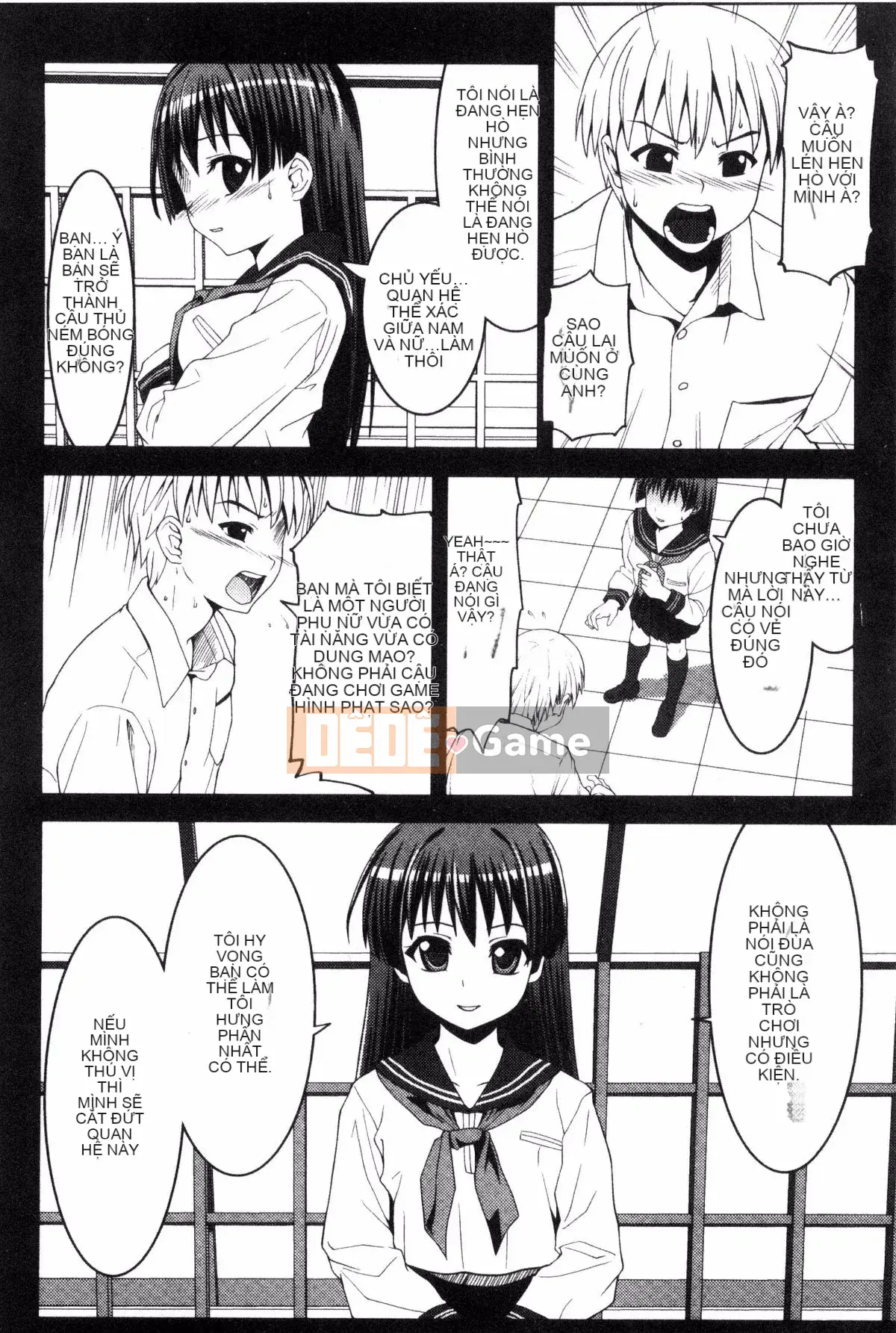 [Potekoro] Houkago Sukumism