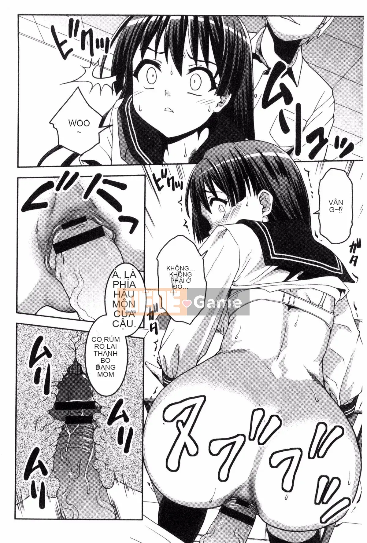 [Potekoro] Houkago Sukumism