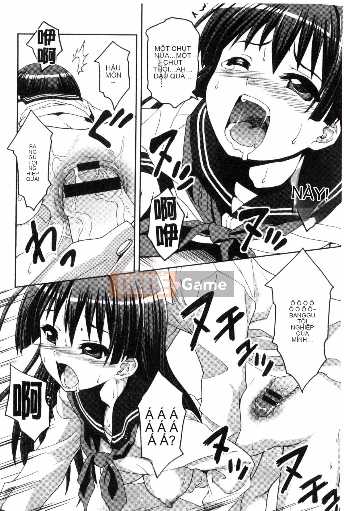 [Potekoro] Houkago Sukumism