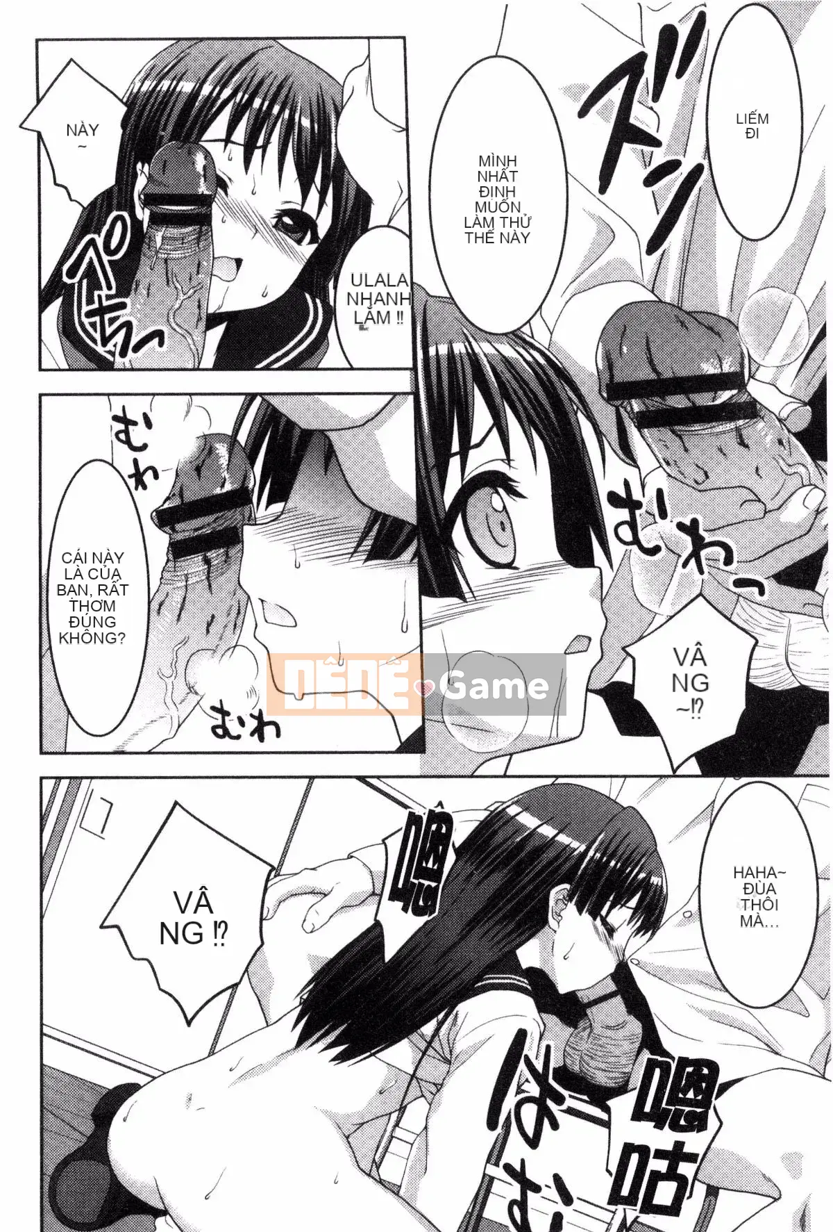 [Potekoro] Houkago Sukumism