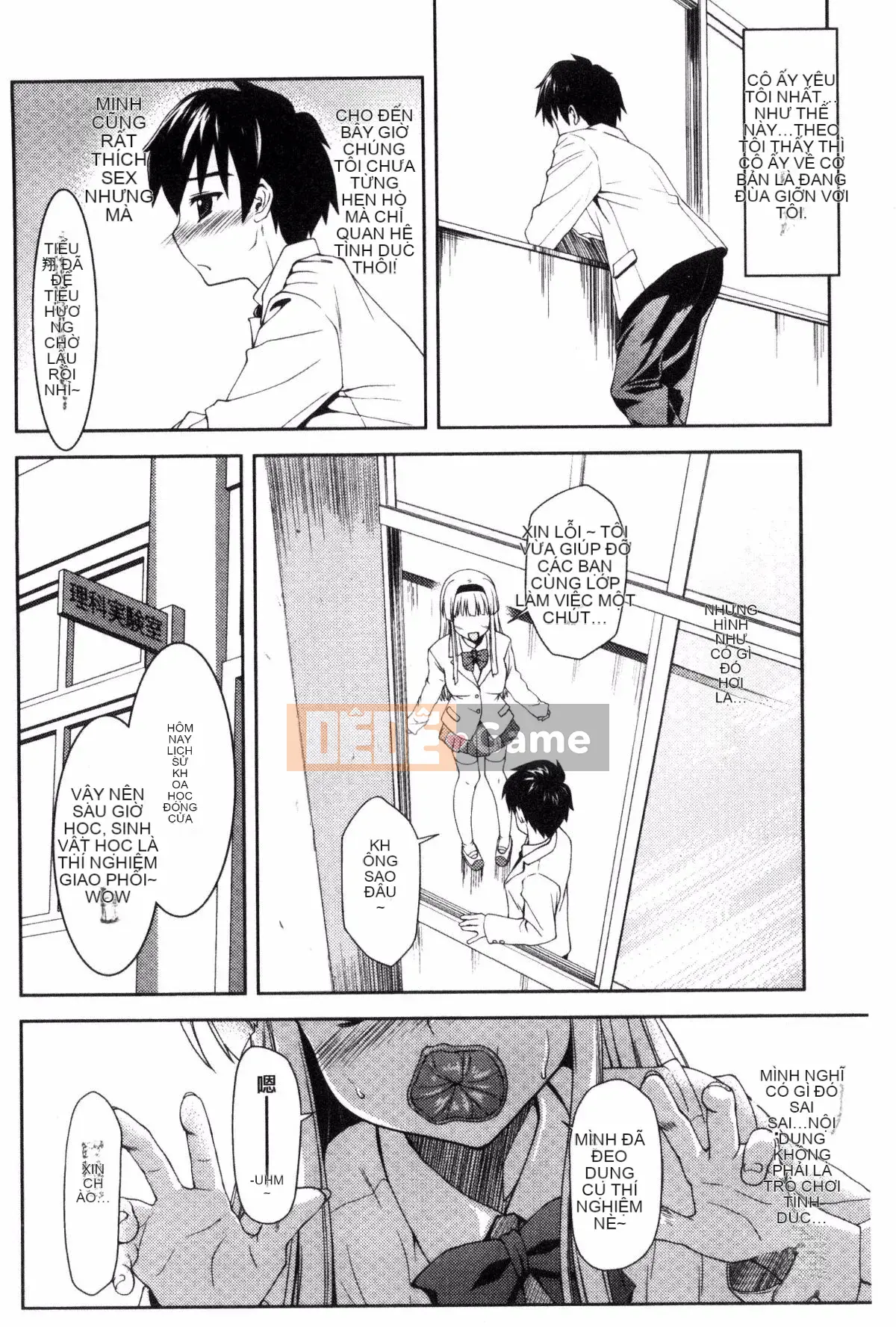 [Potekoro] Houkago Sukumism