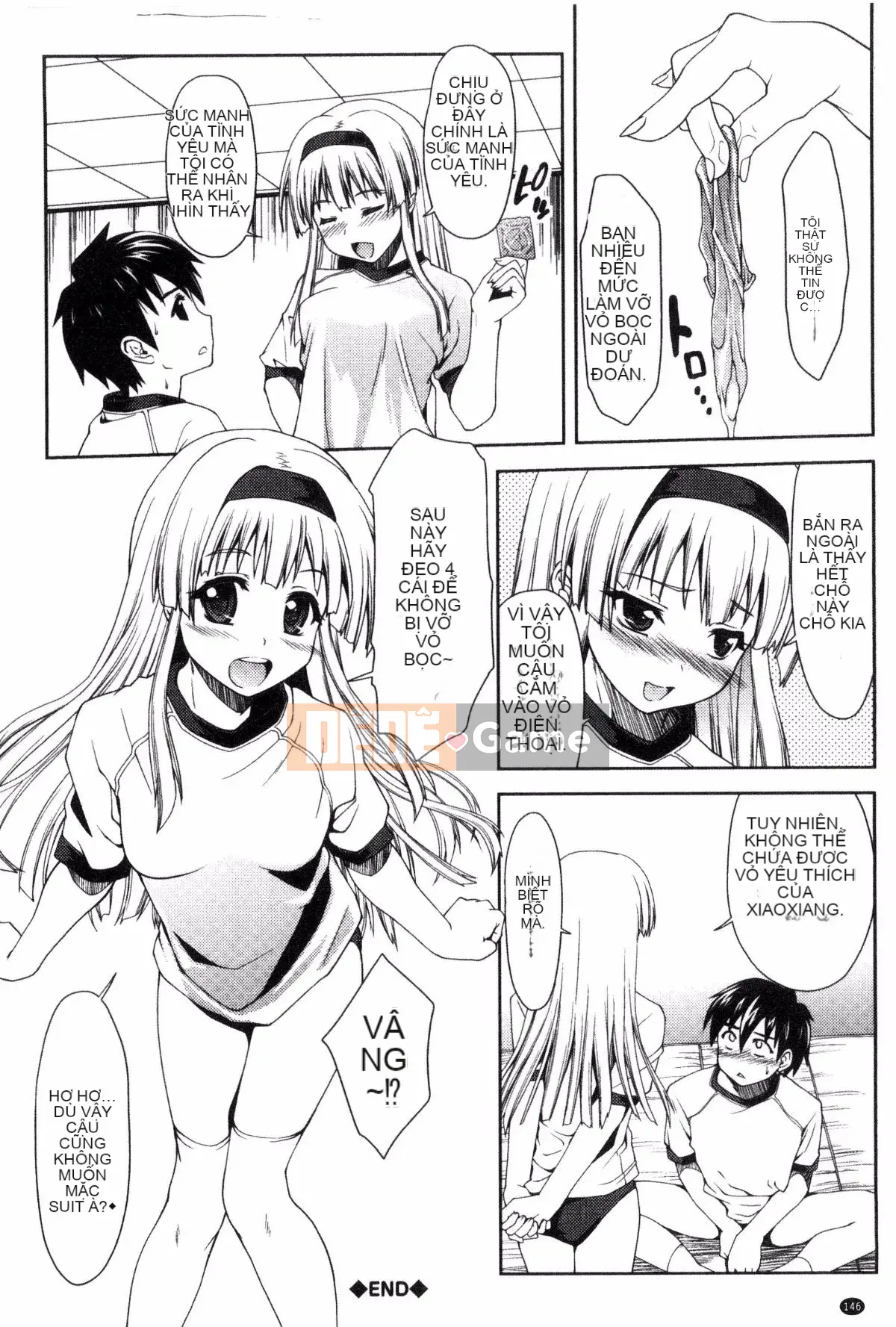 [Potekoro] Houkago Sukumism