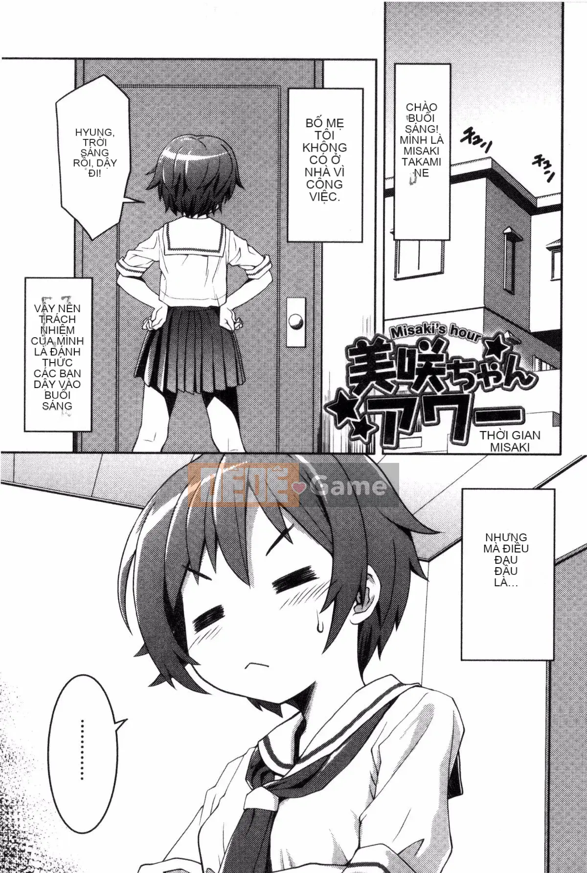 [Potekoro] Houkago Sukumism