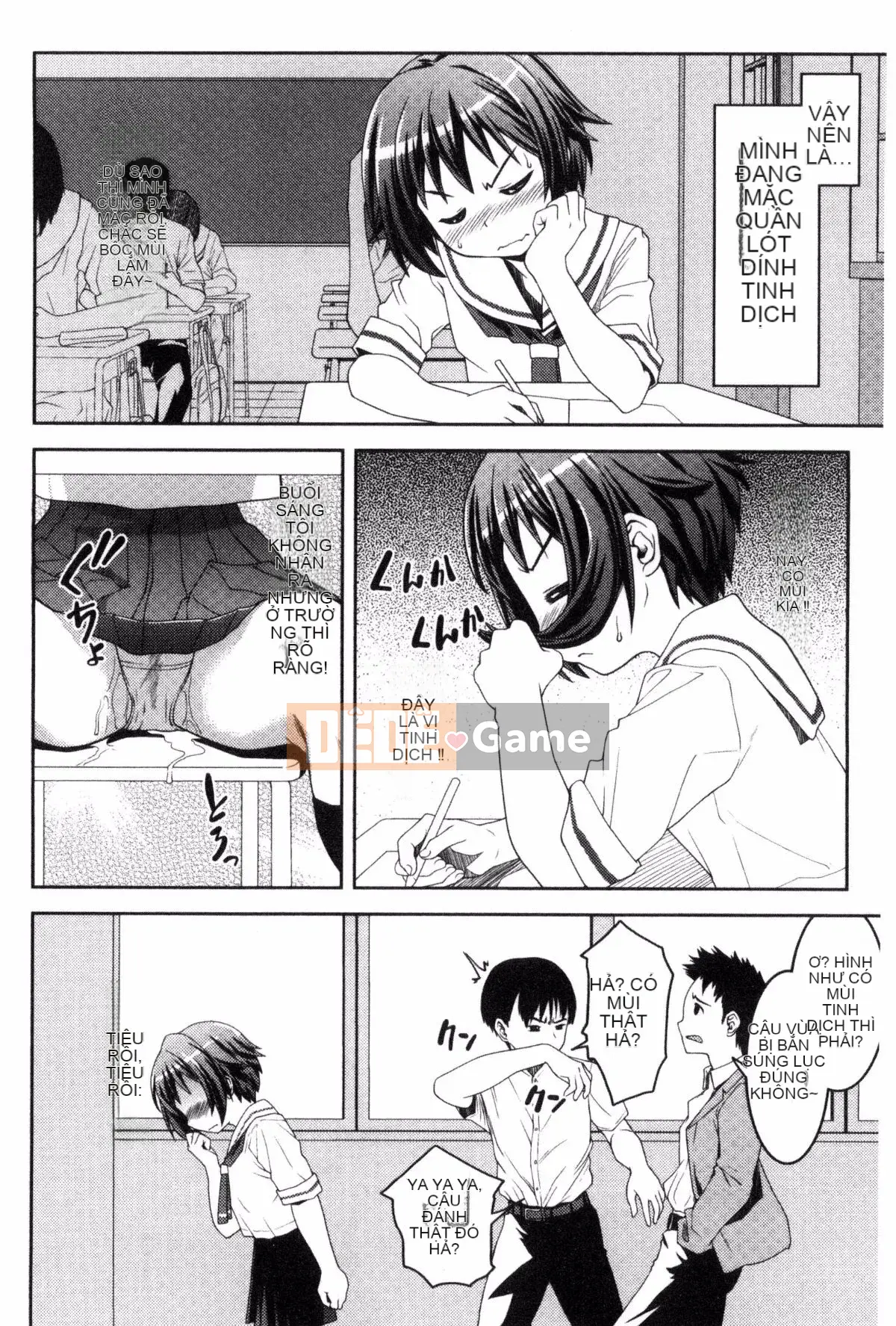 [Potekoro] Houkago Sukumism