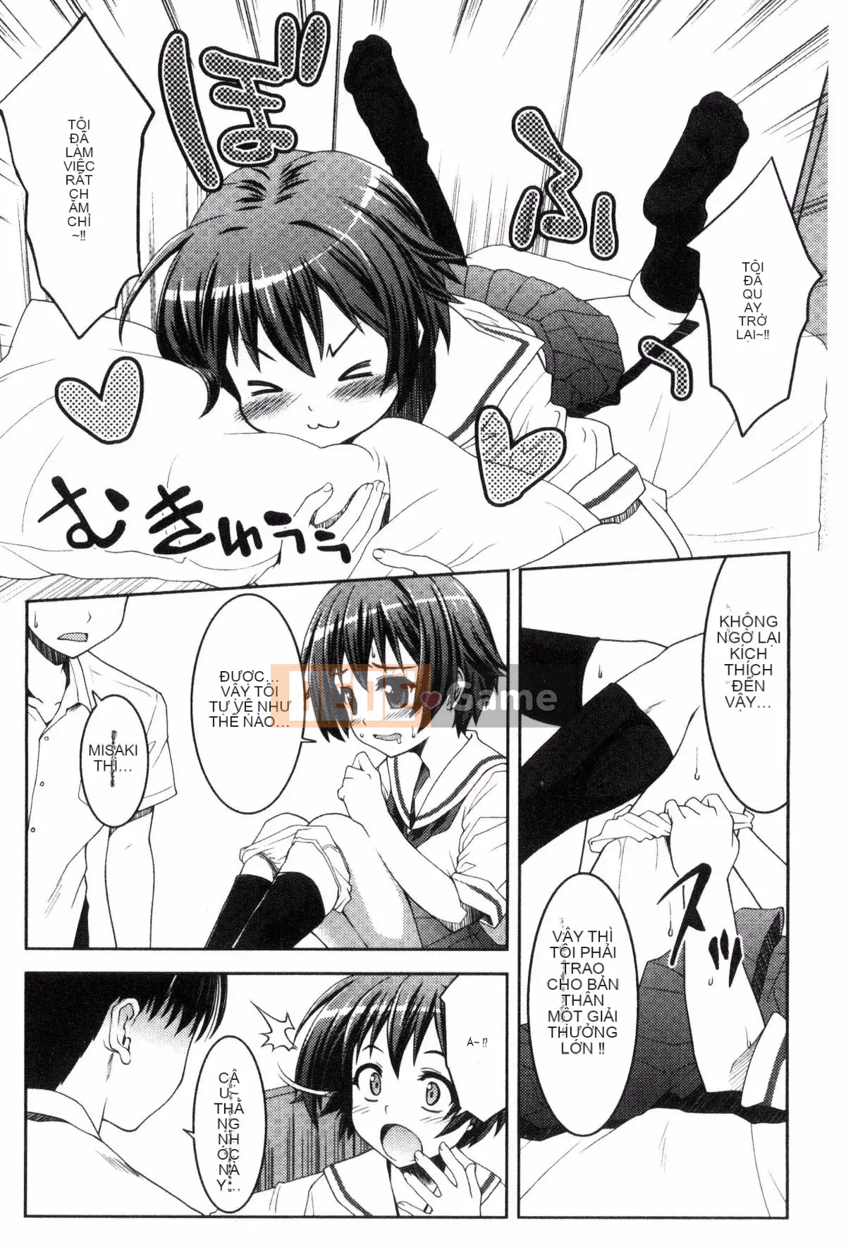 [Potekoro] Houkago Sukumism