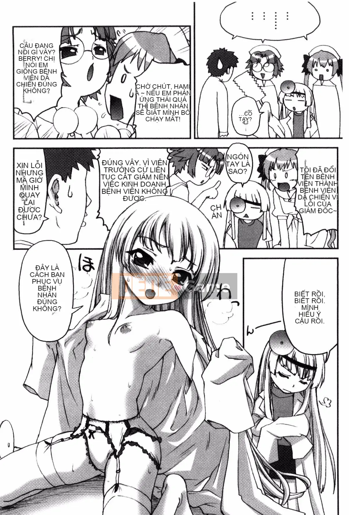 [Potekoro] Houkago Sukumism