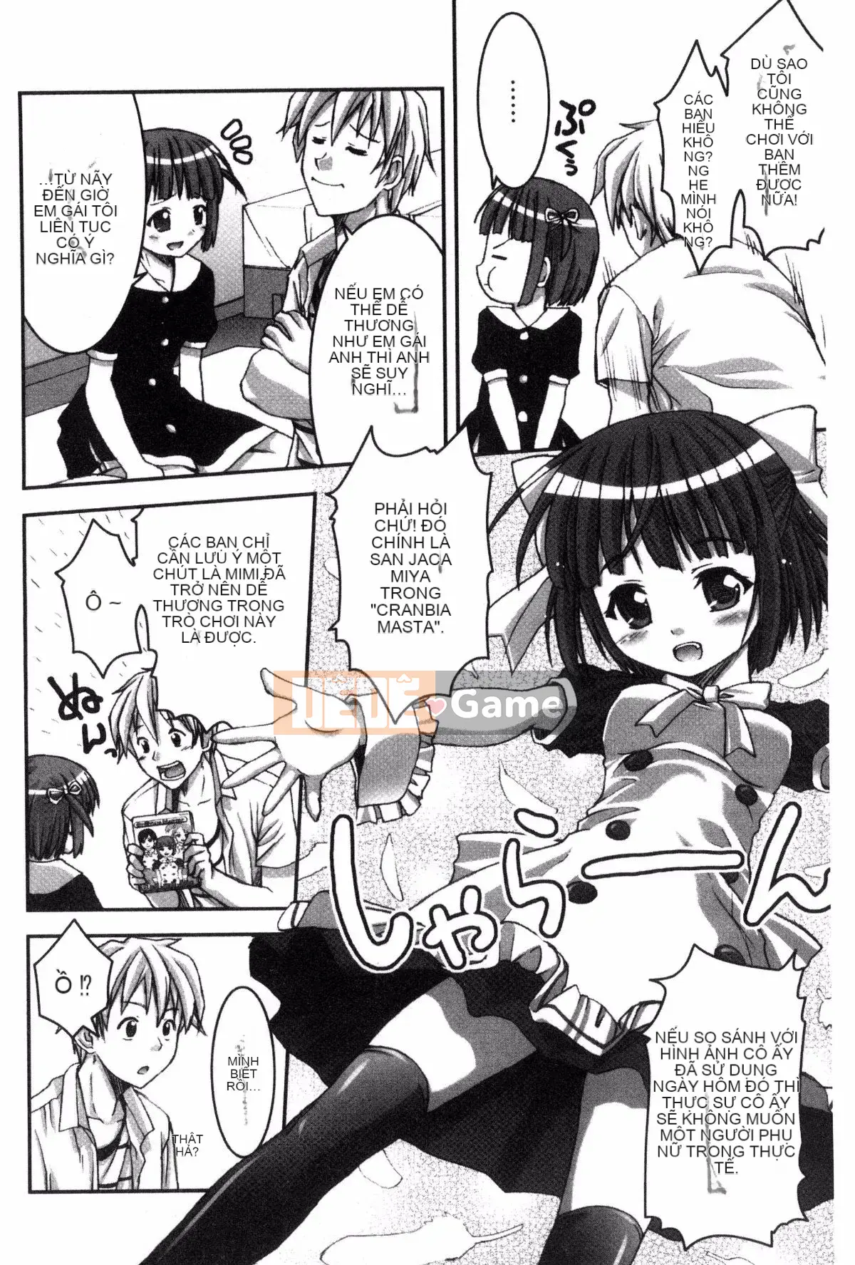 [Potekoro] Houkago Sukumism