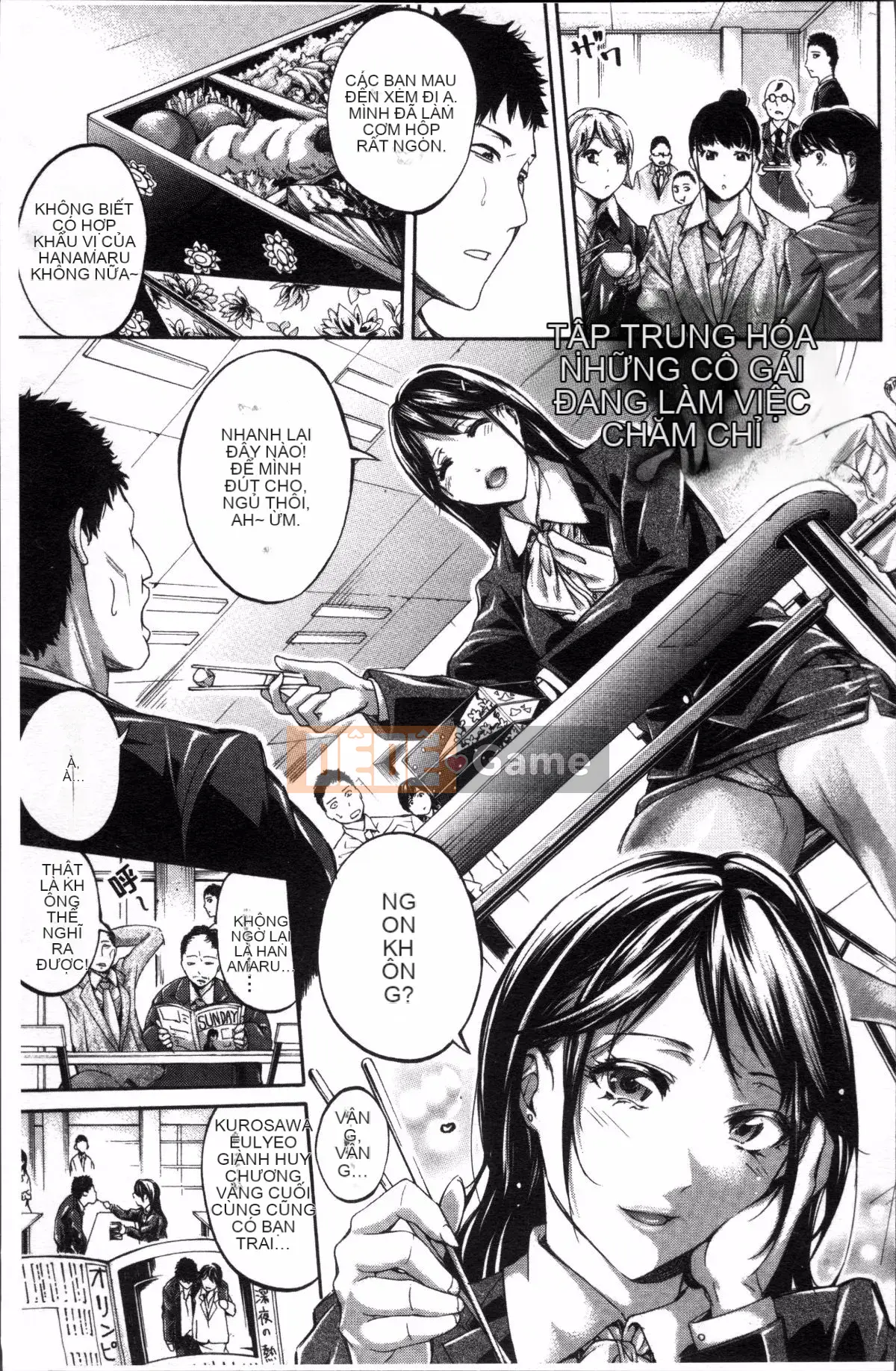 [Nhóm càn quét 4K][Anh hề] Mồ hôi chín của nữ công nhân