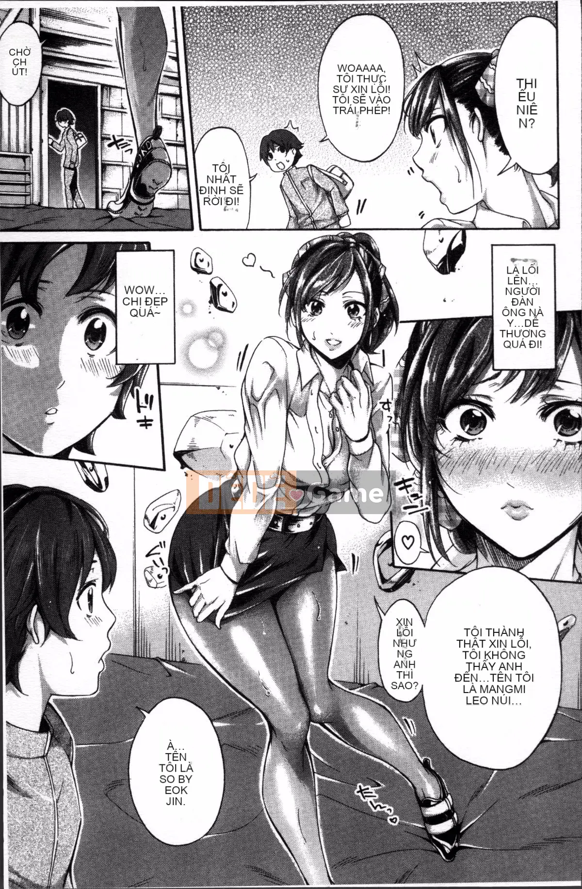 [Nhóm càn quét 4K][Anh hề] Mồ hôi chín của nữ công nhân