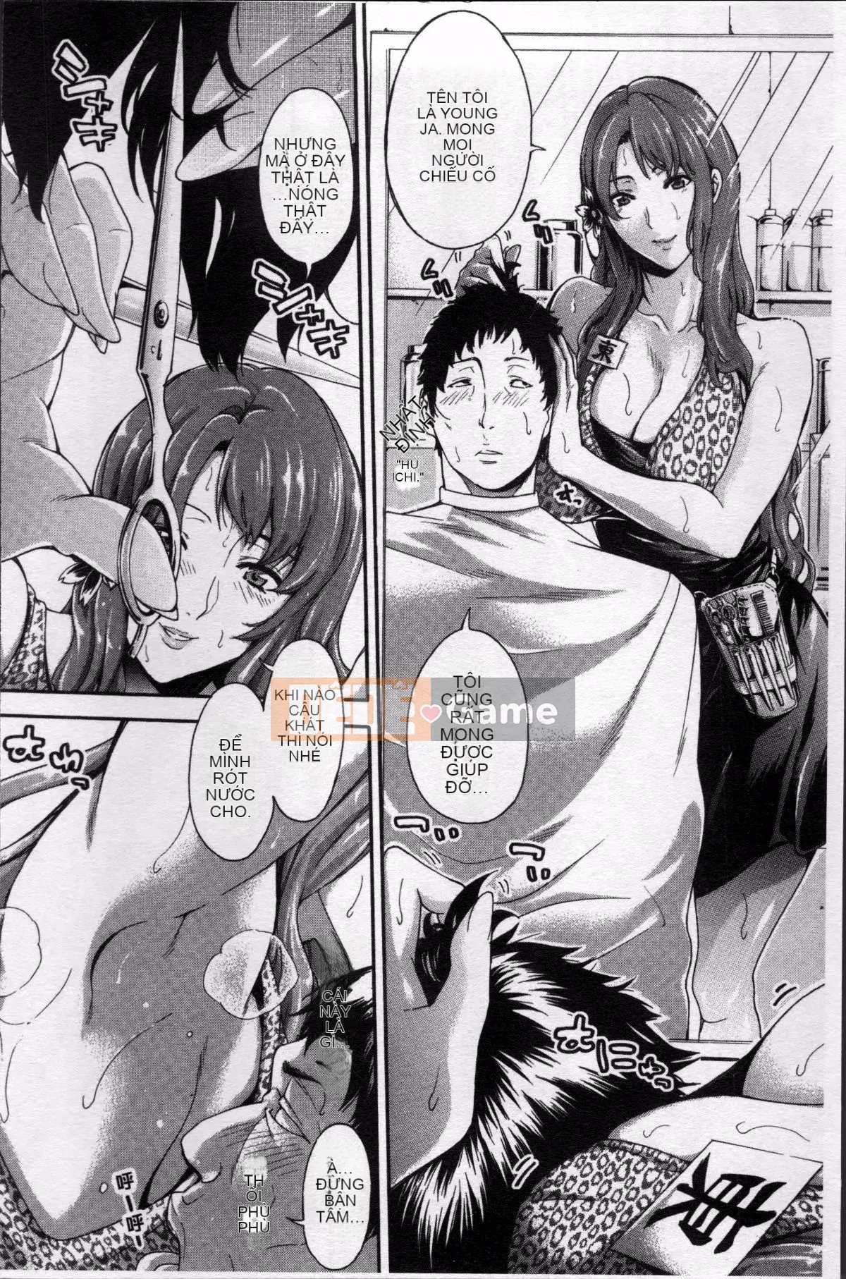 [Nhóm càn quét 4K][Anh hề] Mồ hôi chín của nữ công nhân