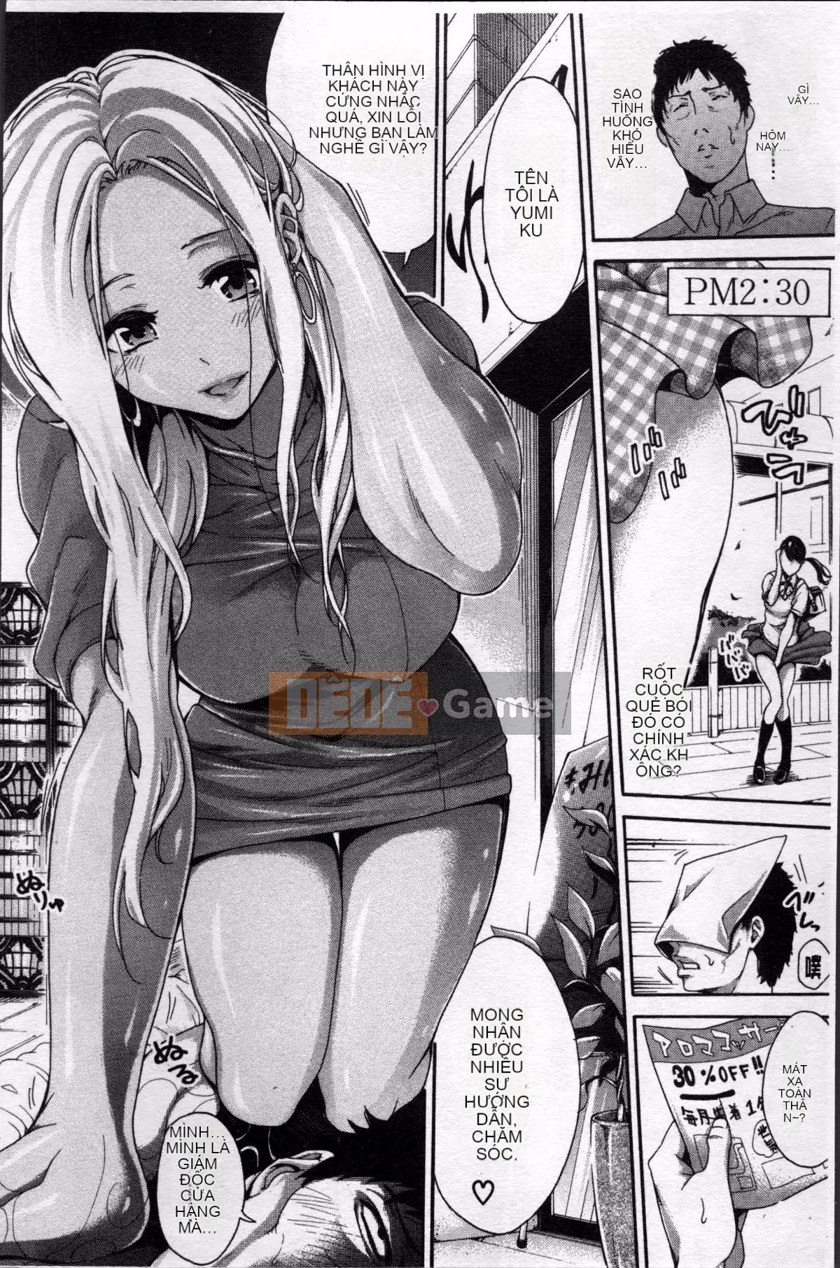 [Nhóm càn quét 4K][Anh hề] Mồ hôi chín của nữ công nhân