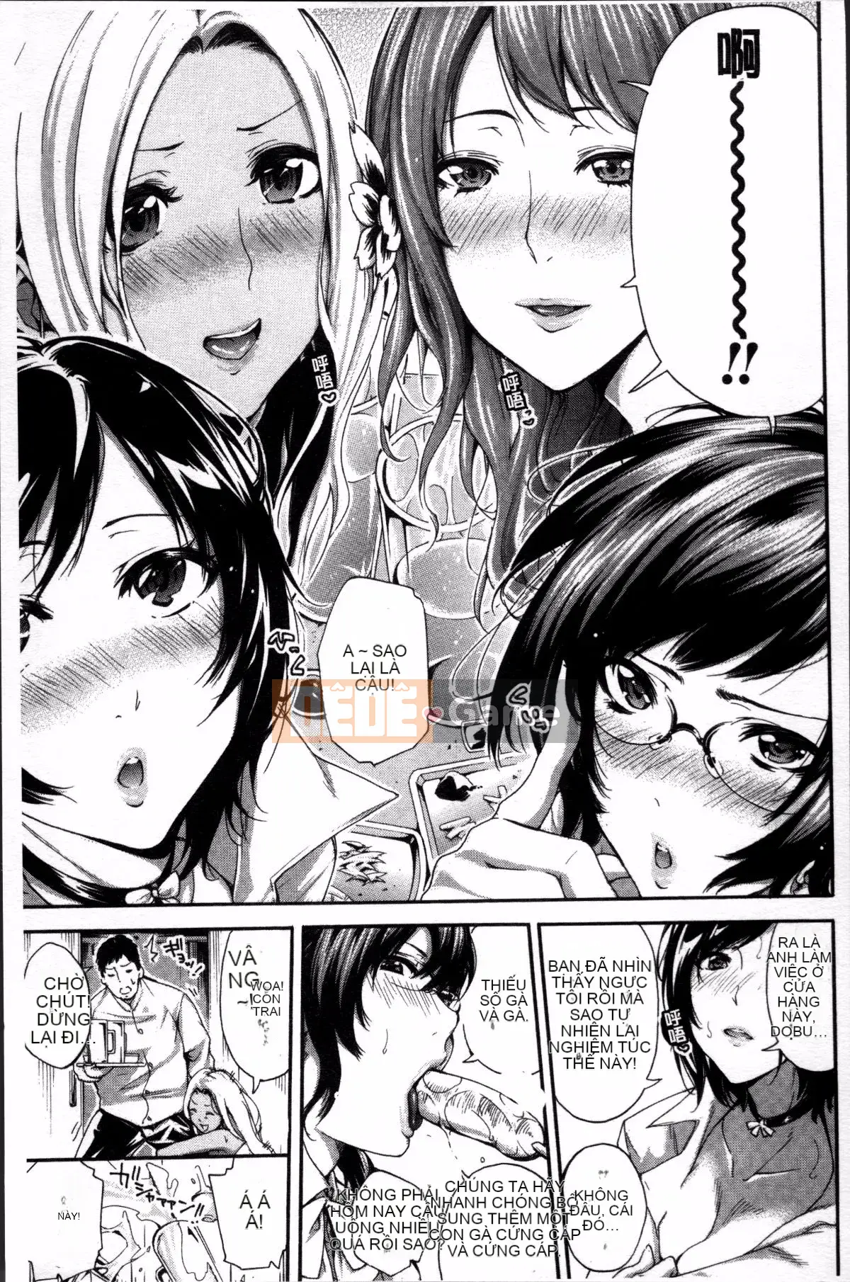 [Nhóm càn quét 4K][Anh hề] Mồ hôi chín của nữ công nhân