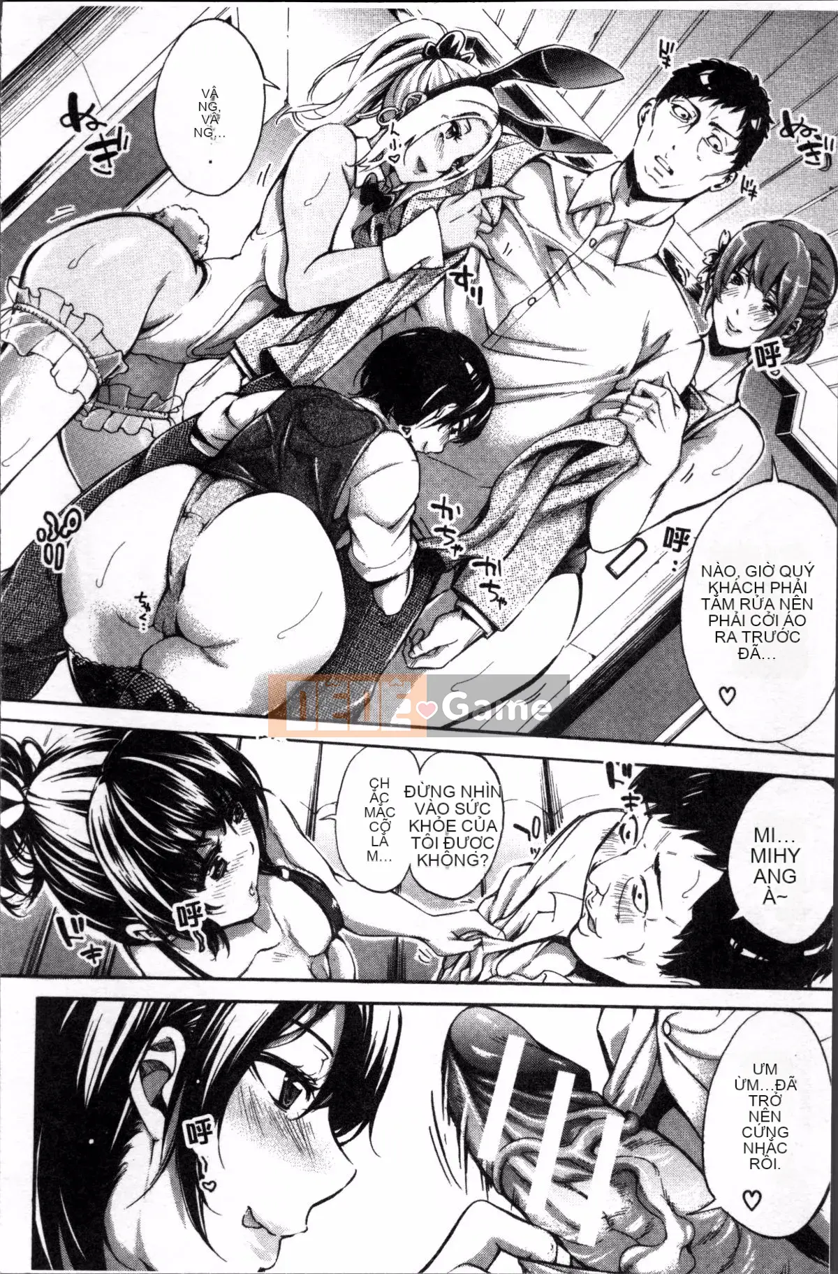 [Nhóm càn quét 4K][Anh hề] Mồ hôi chín của nữ công nhân