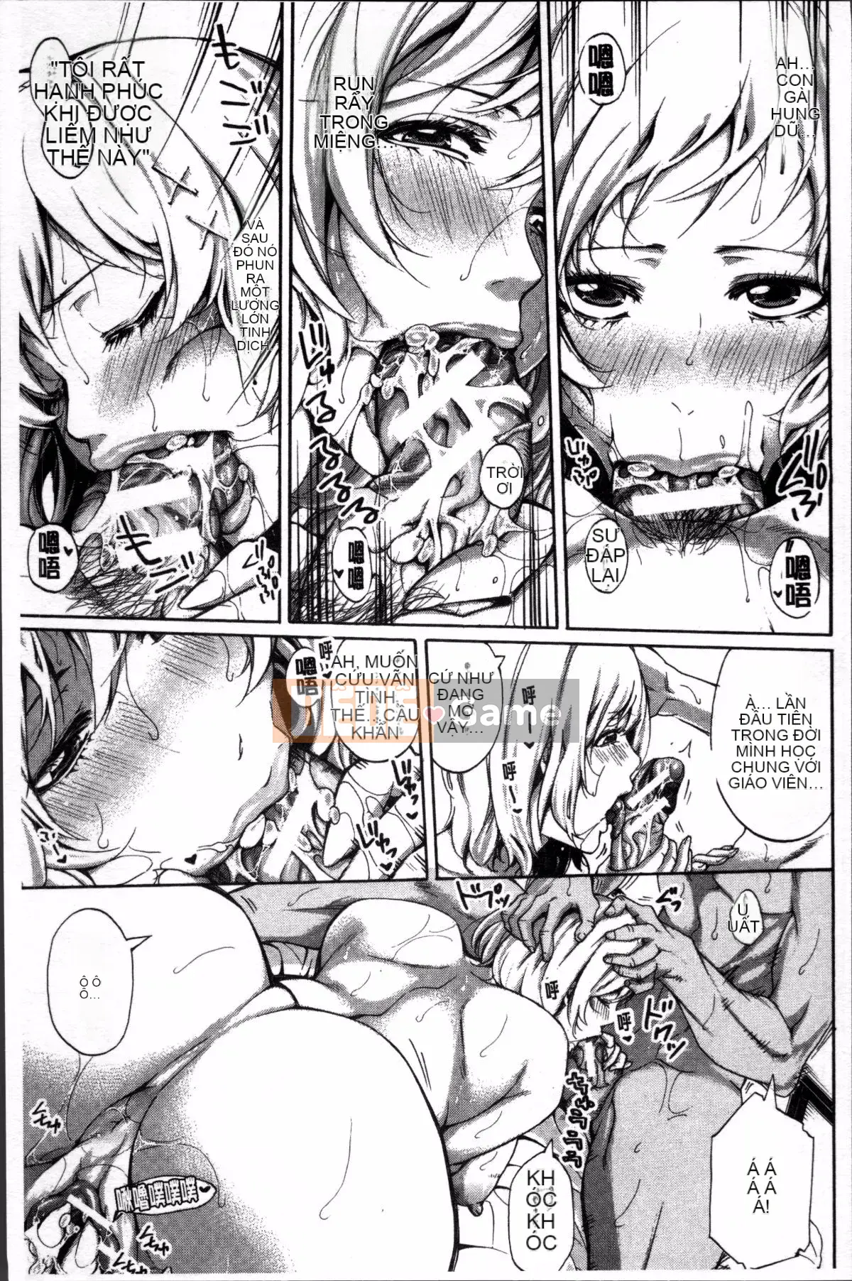 [Nhóm càn quét 4K][Anh hề] Mồ hôi chín của nữ công nhân