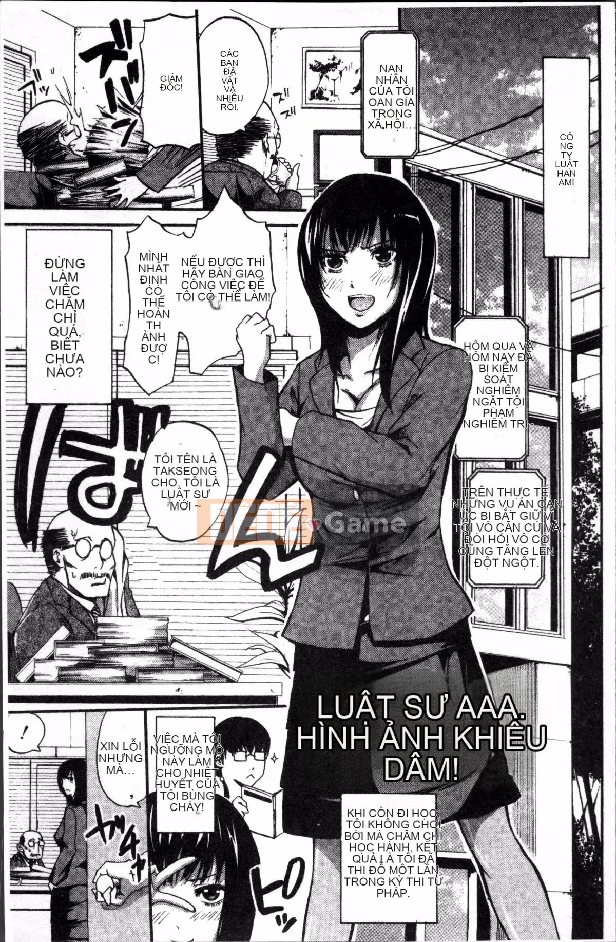 [Nhóm càn quét 4K][Anh hề] Mồ hôi chín của nữ công nhân