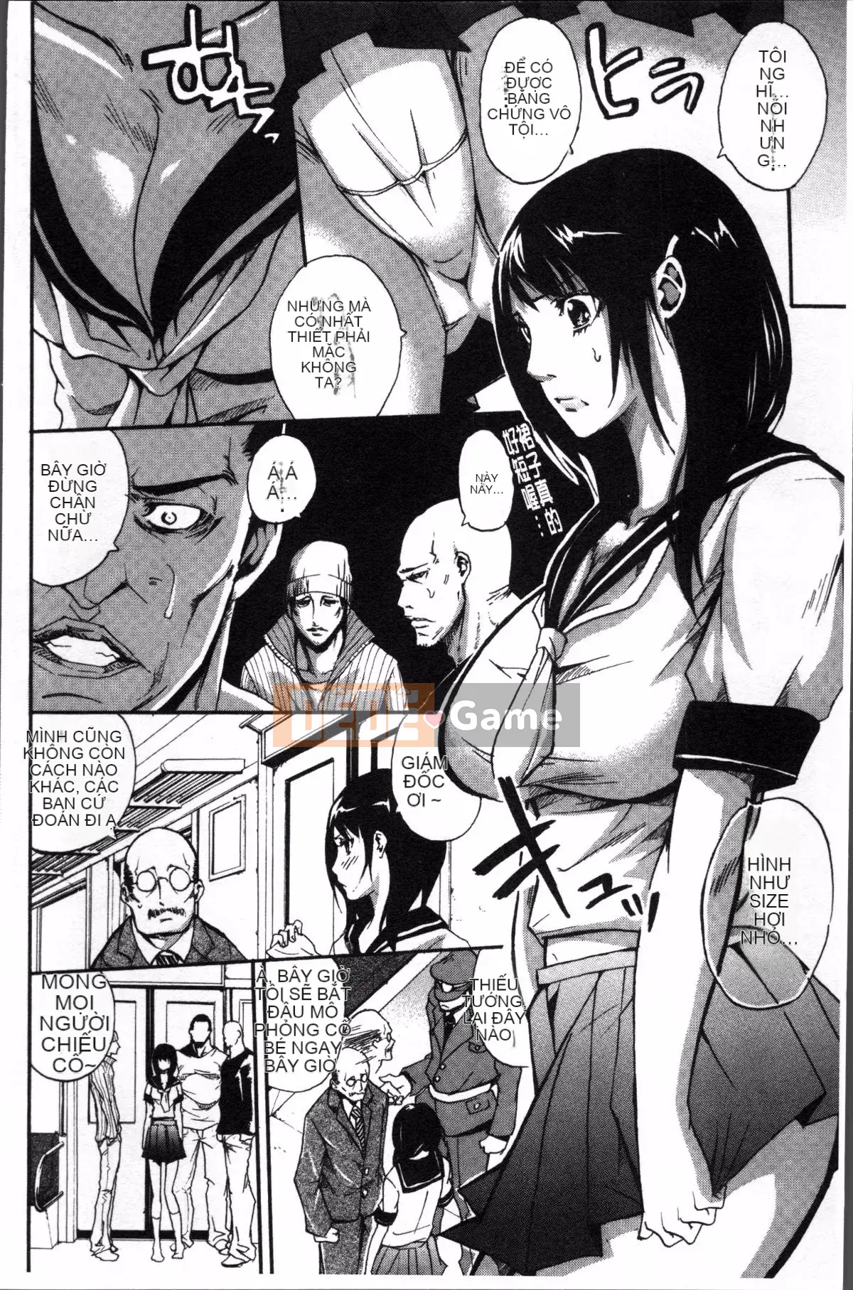 [Nhóm càn quét 4K][Anh hề] Mồ hôi chín của nữ công nhân