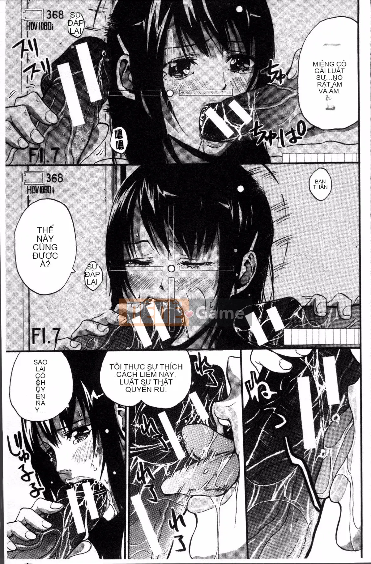 [Nhóm càn quét 4K][Anh hề] Mồ hôi chín của nữ công nhân