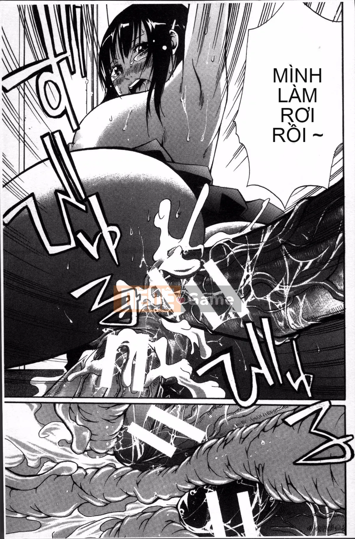 [Nhóm càn quét 4K][Anh hề] Mồ hôi chín của nữ công nhân