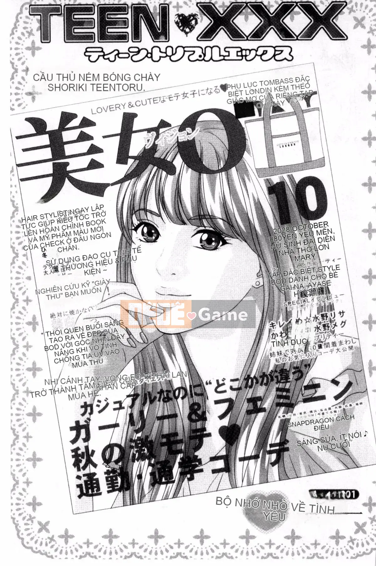 [Nishimaki Tohru] TEEN♥XXX