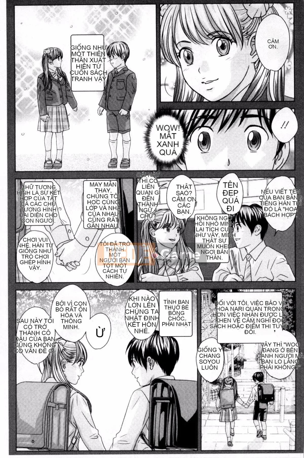 [Nishimaki Tohru] TEEN♥XXX