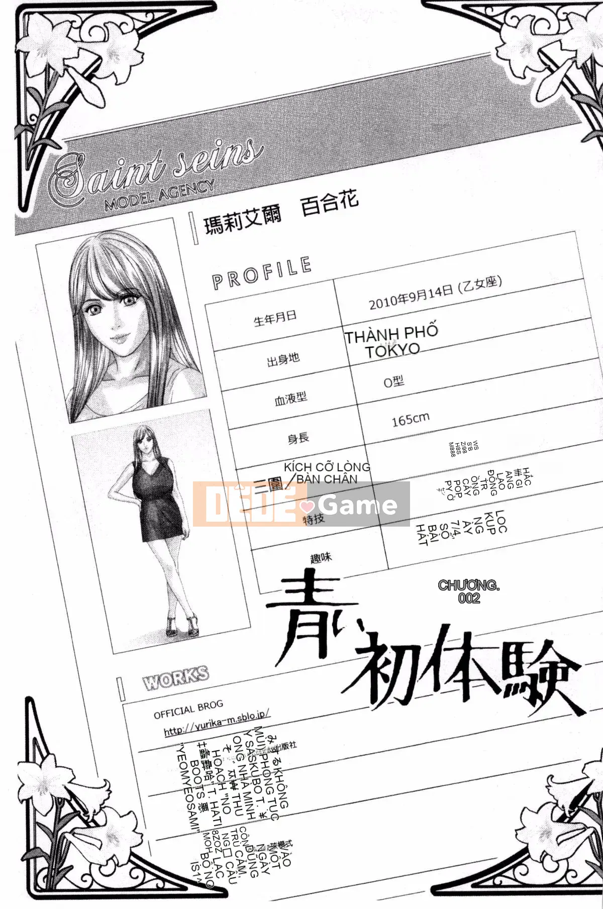 [Nishimaki Tohru] TEEN♥XXX