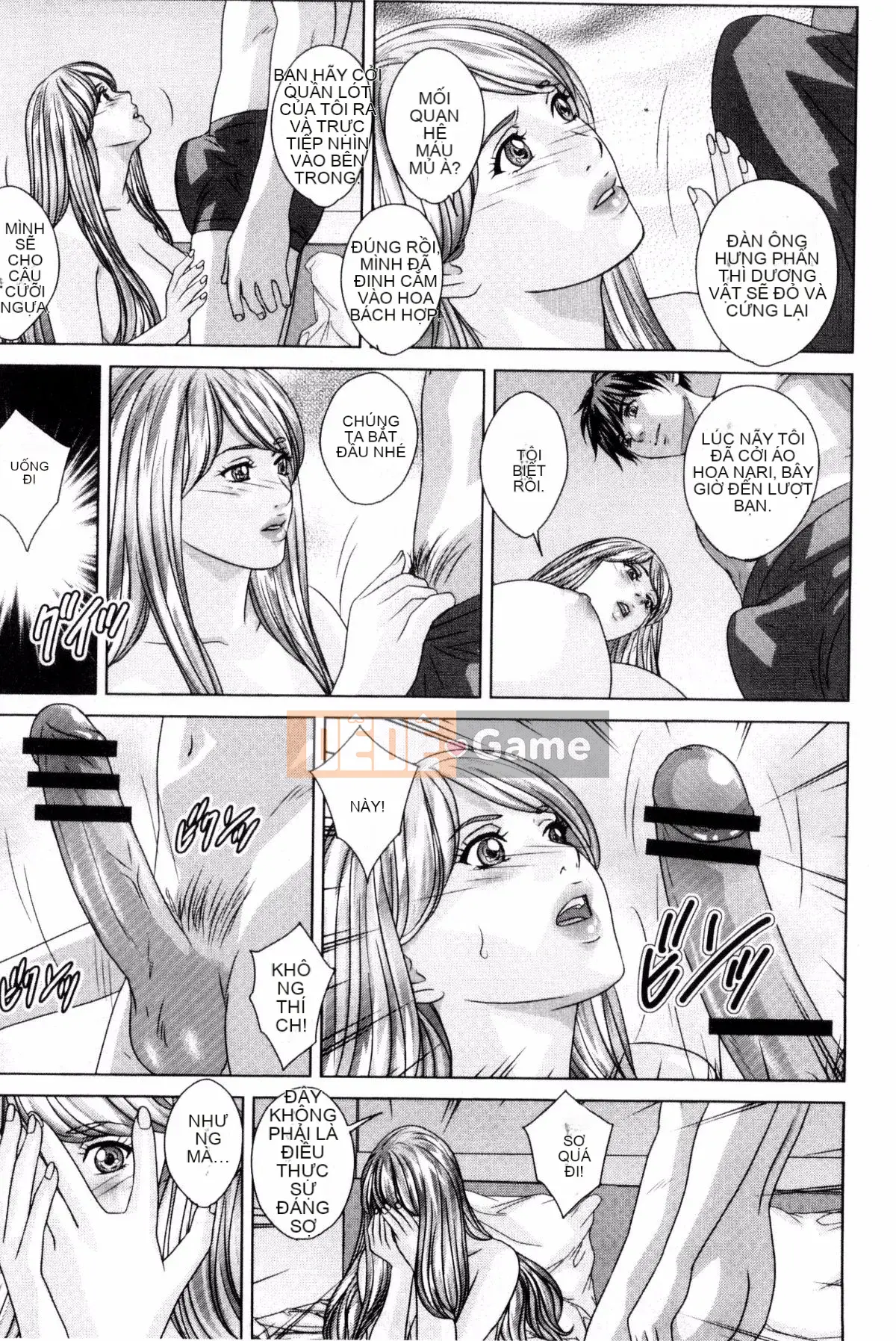 [Nishimaki Tohru] TEEN♥XXX