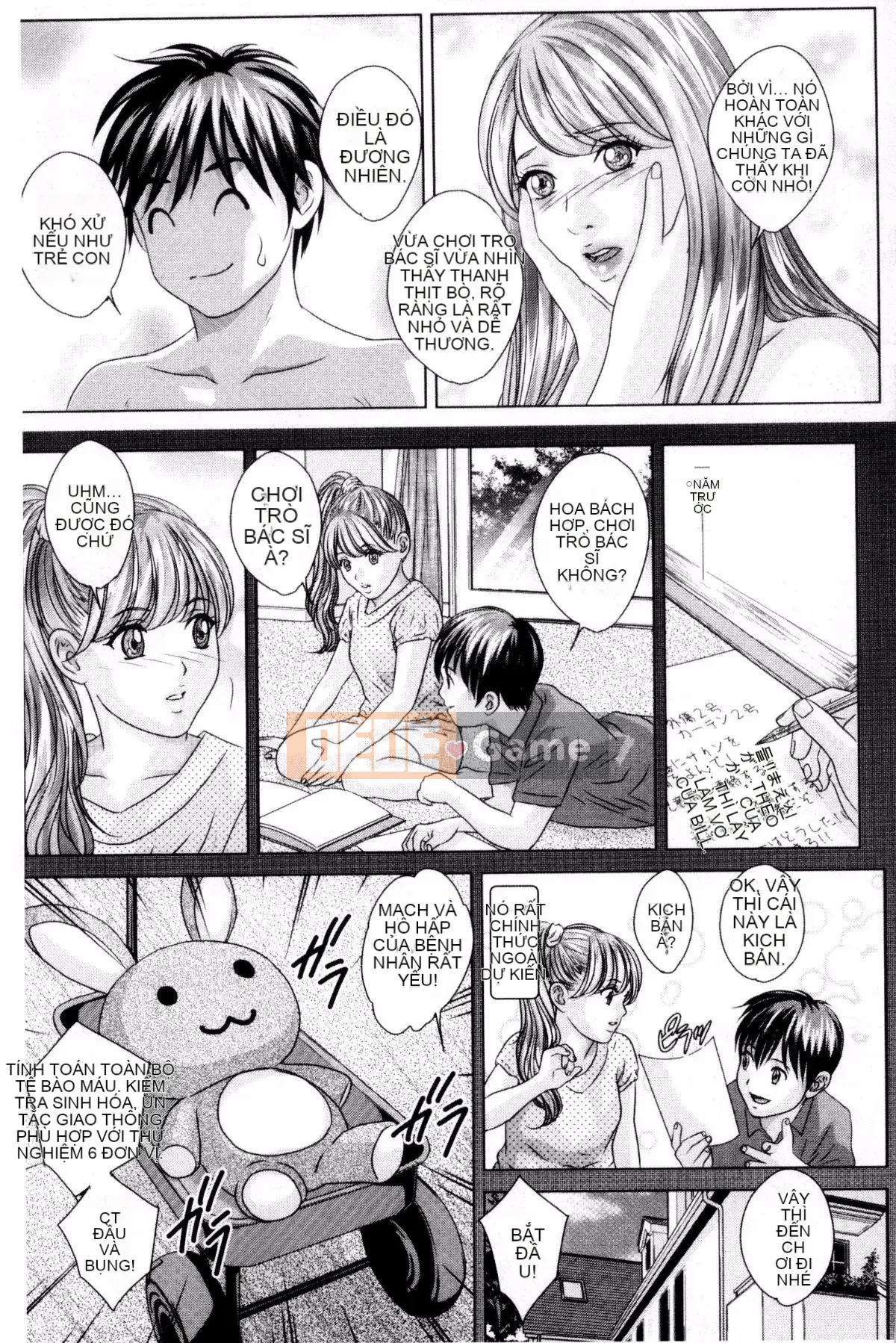 [Nishimaki Tohru] TEEN♥XXX