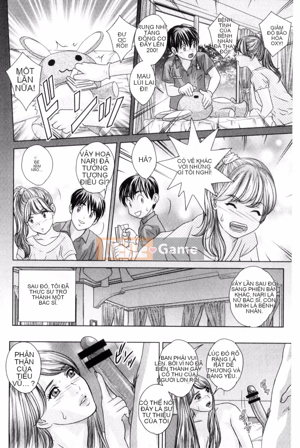 [Nishimaki Tohru] TEEN♥XXX