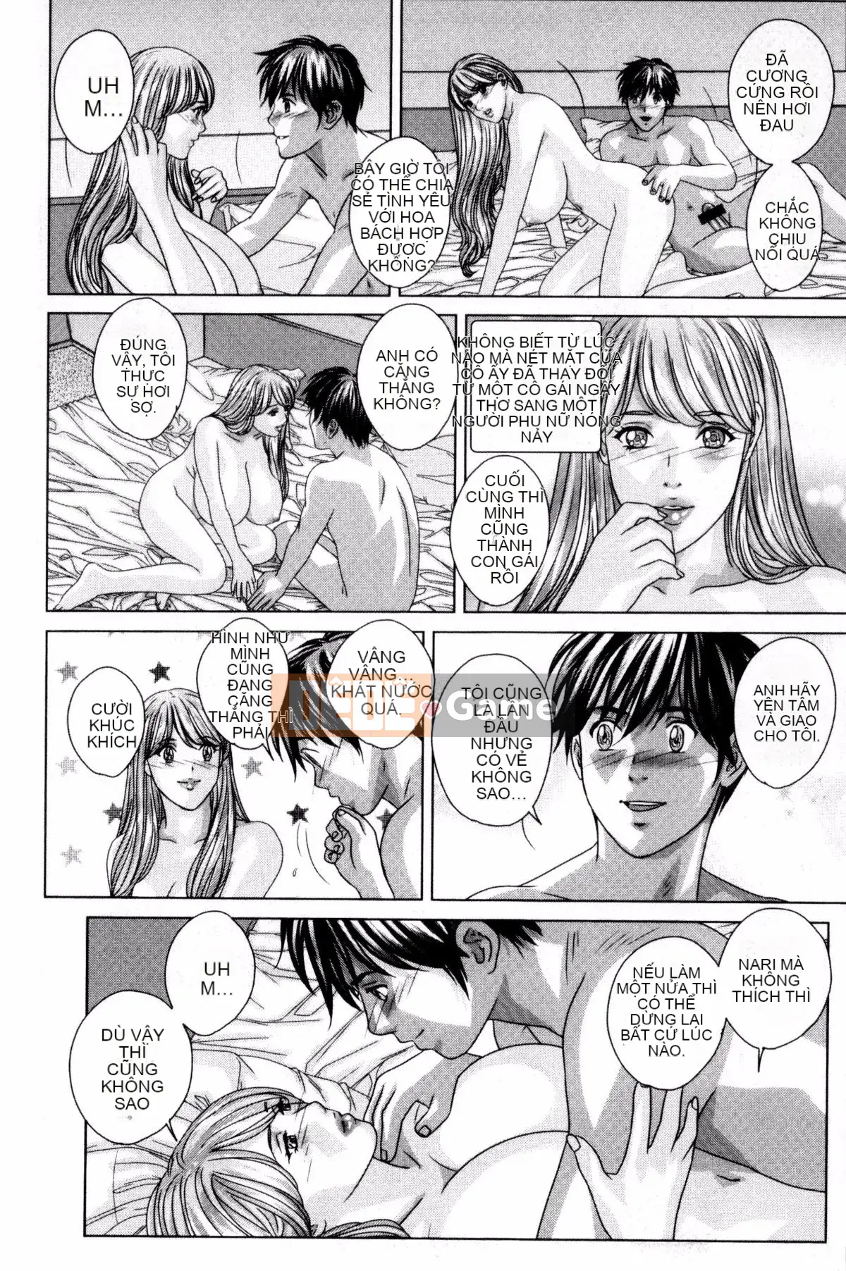 [Nishimaki Tohru] TEEN♥XXX