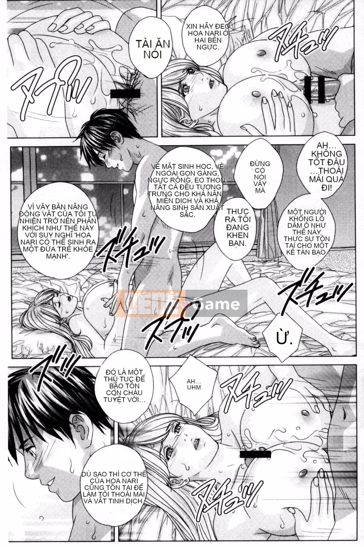 [Nishimaki Tohru] TEEN♥XXX