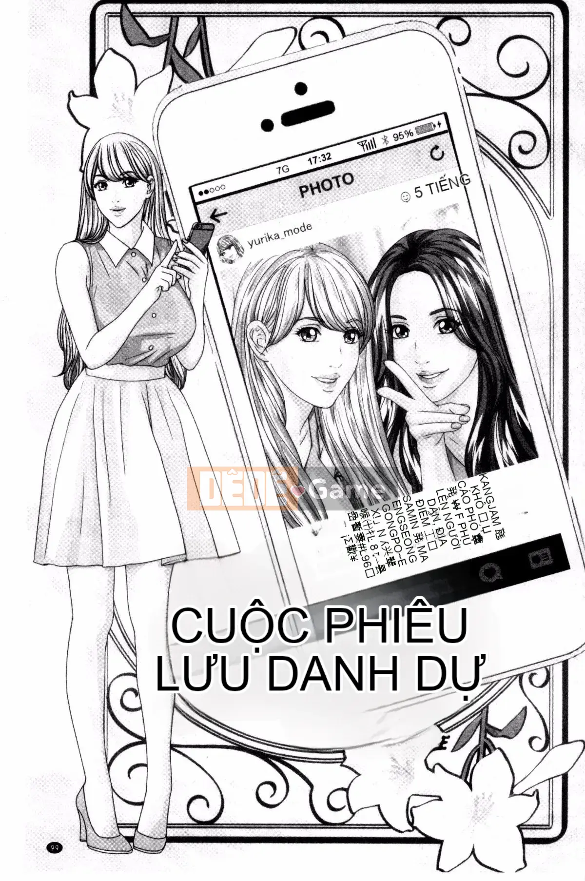 [Nishimaki Tohru] TEEN♥XXX