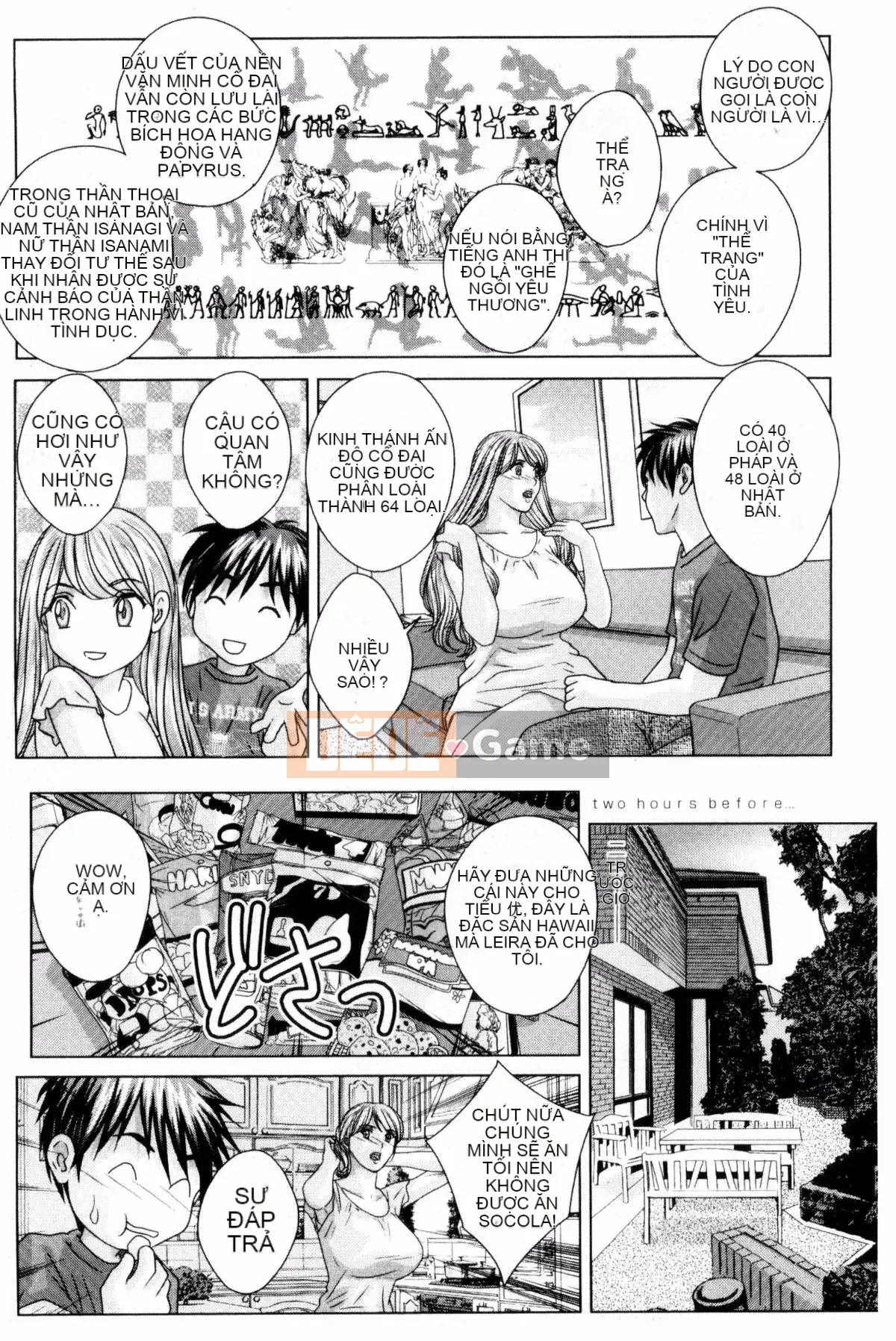 [Nishimaki Tohru] TEEN♥XXX