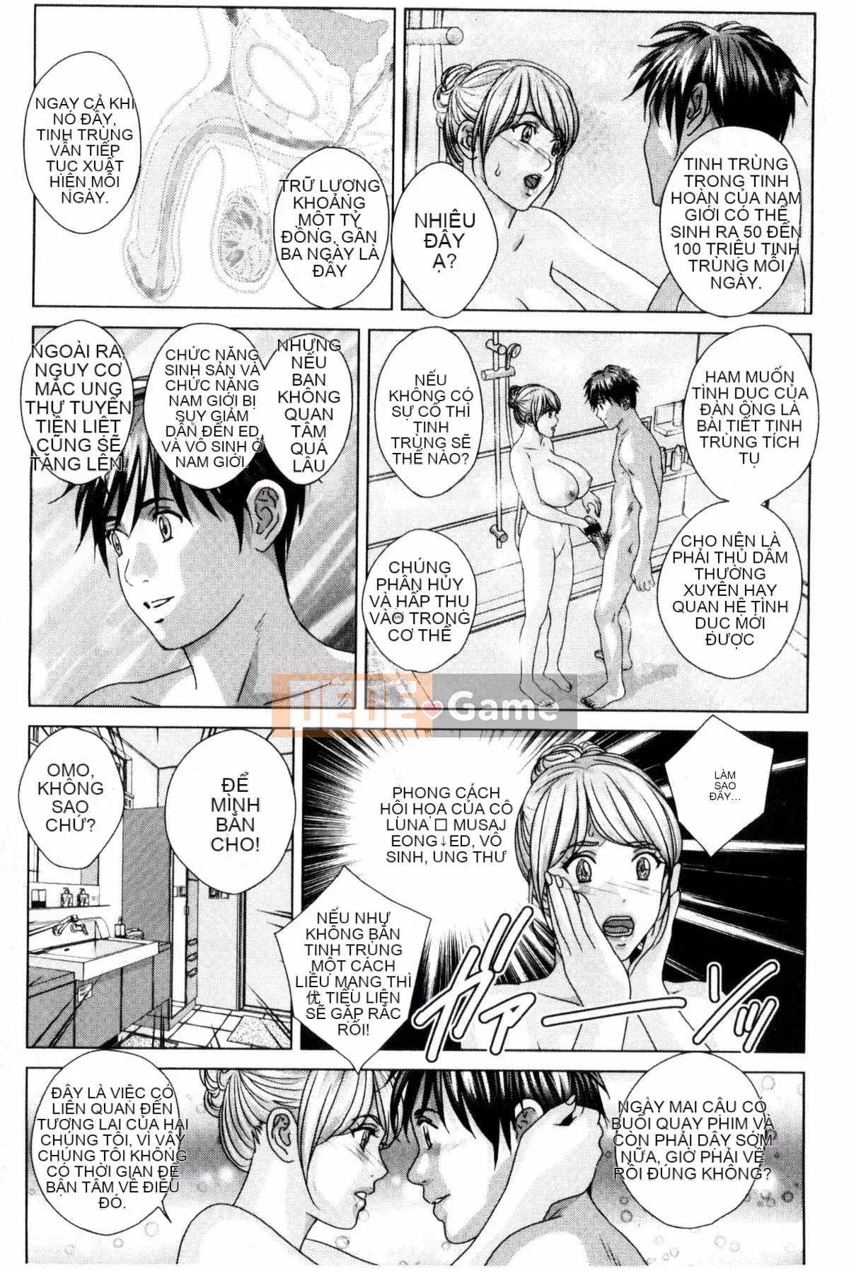 [Nishimaki Tohru] TEEN♥XXX