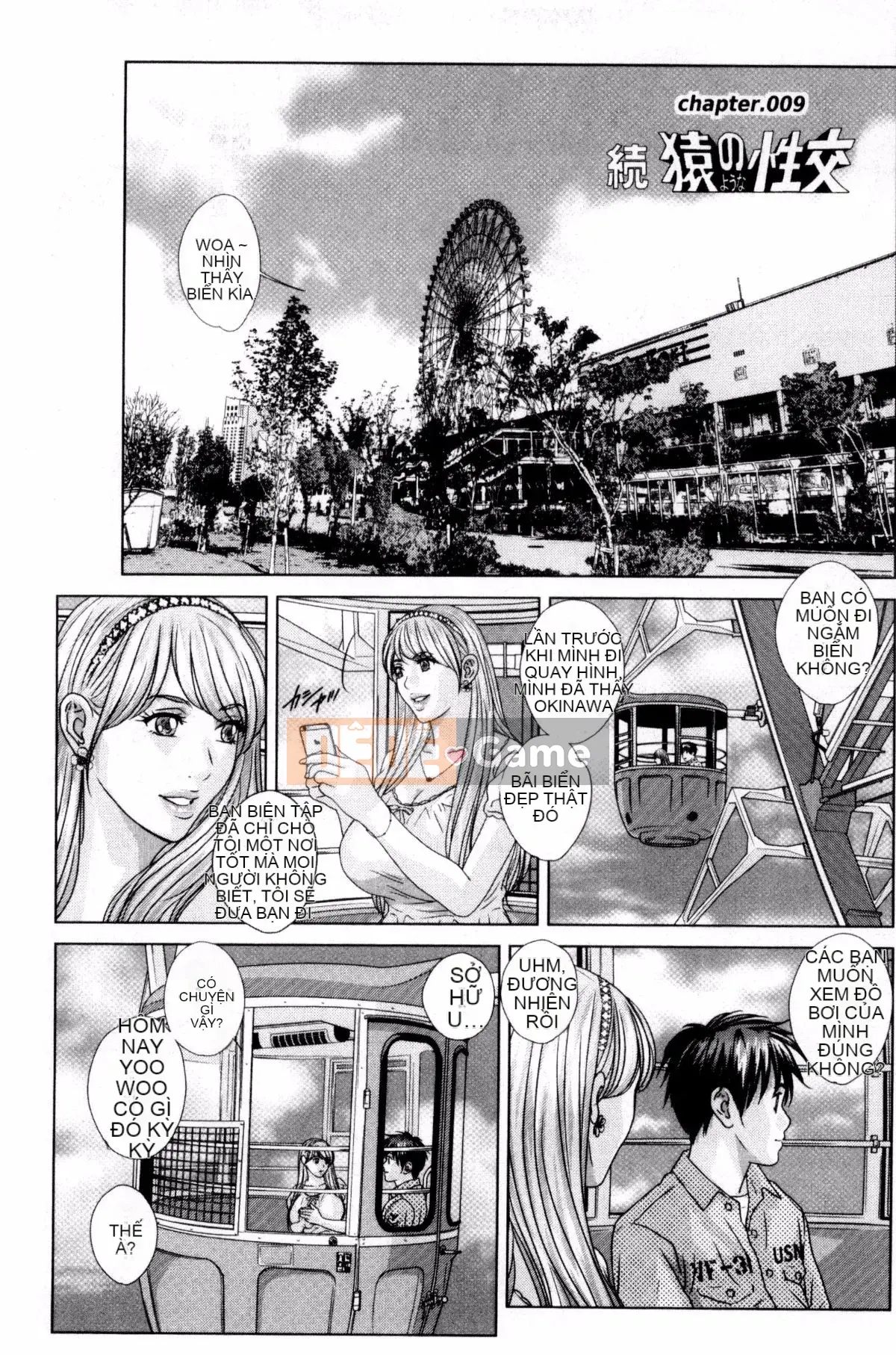 [Nishimaki Tohru] TEEN♥XXX