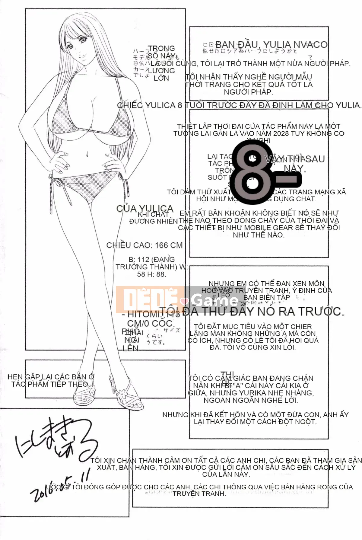 [Nishimaki Tohru] TEEN♥XXX