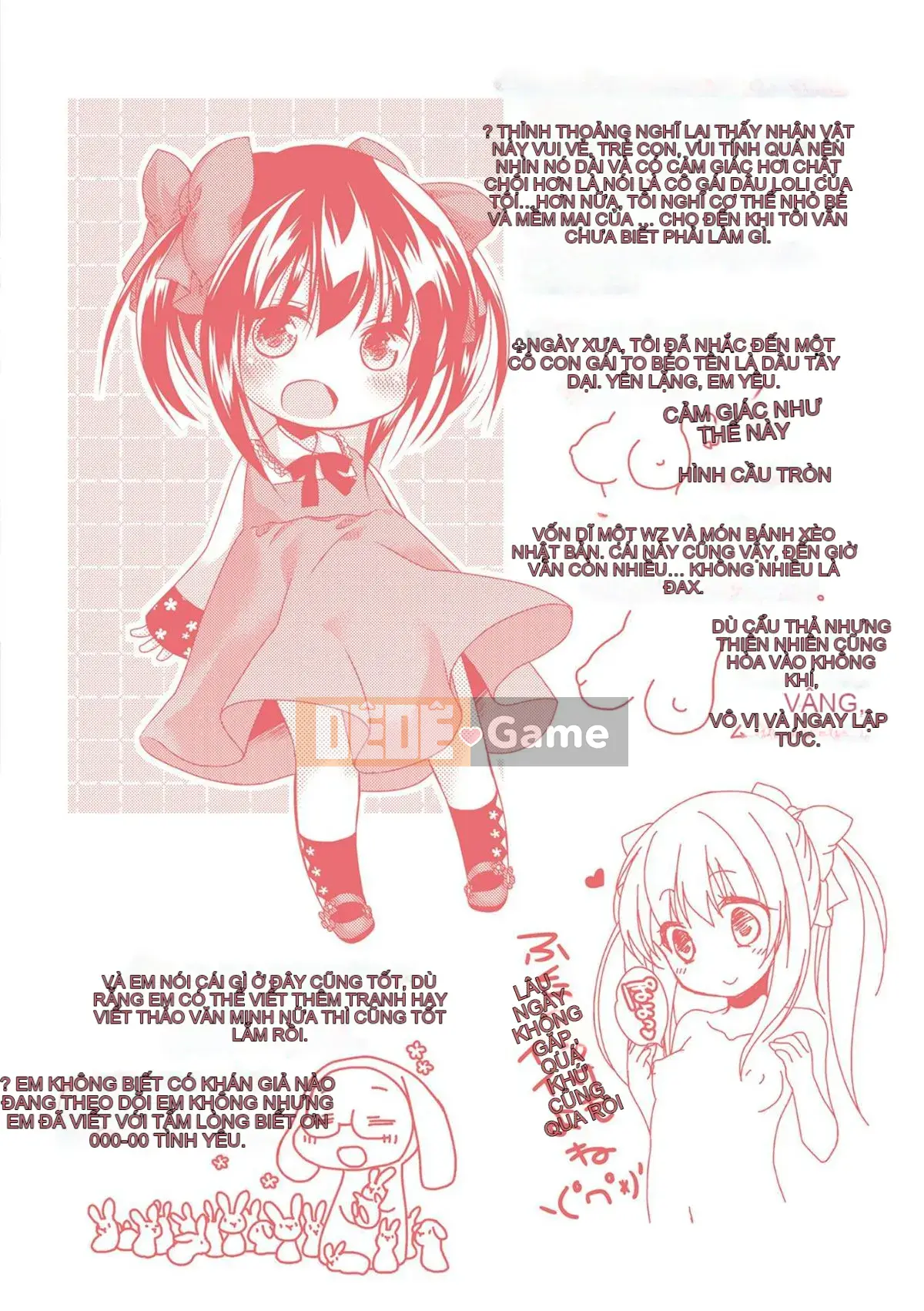 [Kazeteki Koubou][Kimi Otamako] You and Fluffy Soft Solubilization