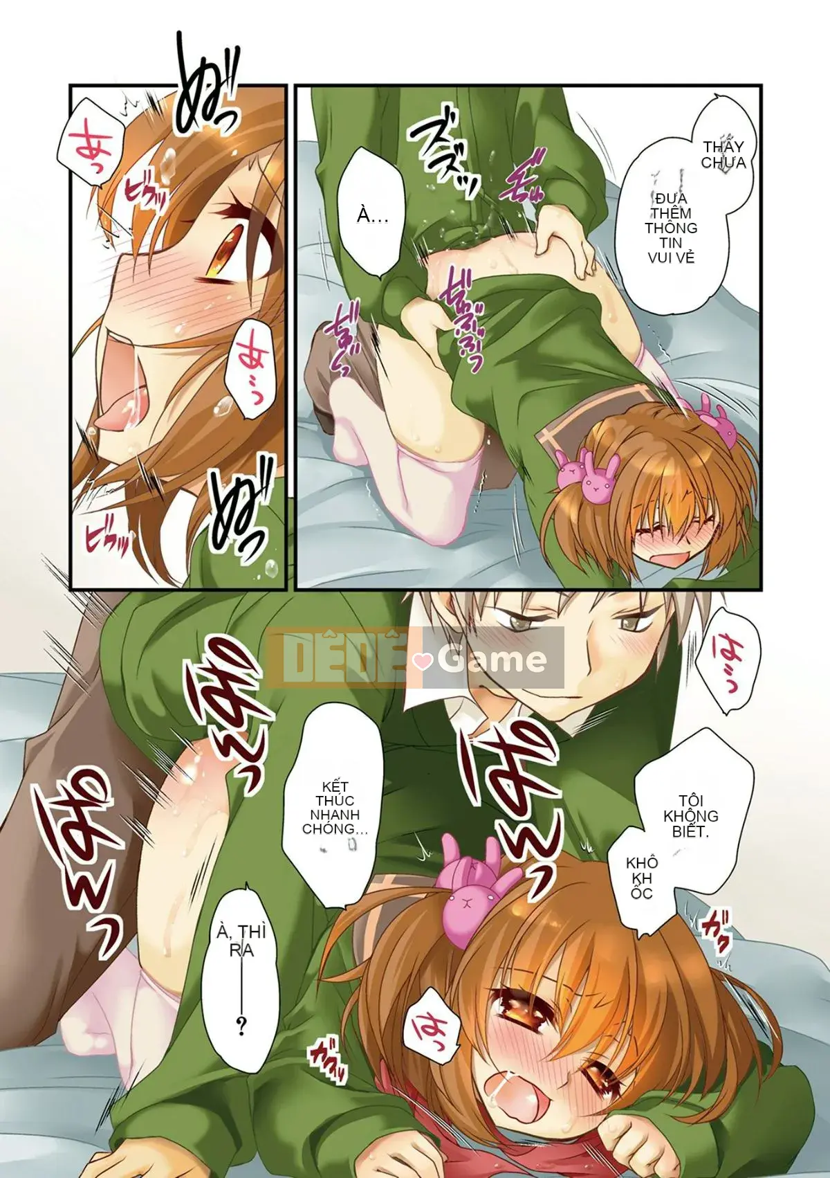 [Kazeteki Koubou][Kimi Otamako] You and Fluffy Soft Solubilization