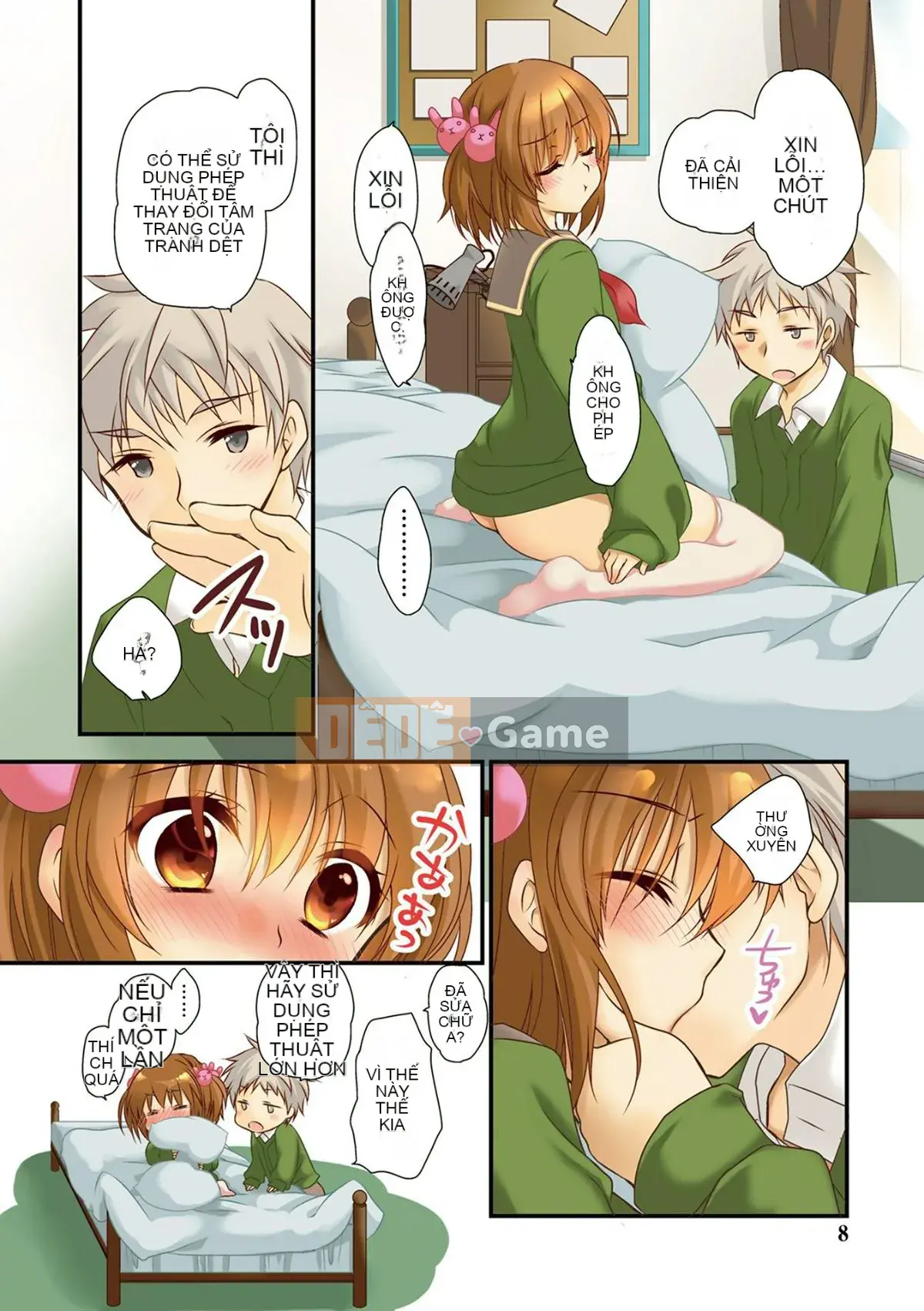 [Kazeteki Koubou][Kimi Otamako] You and Fluffy Soft Solubilization